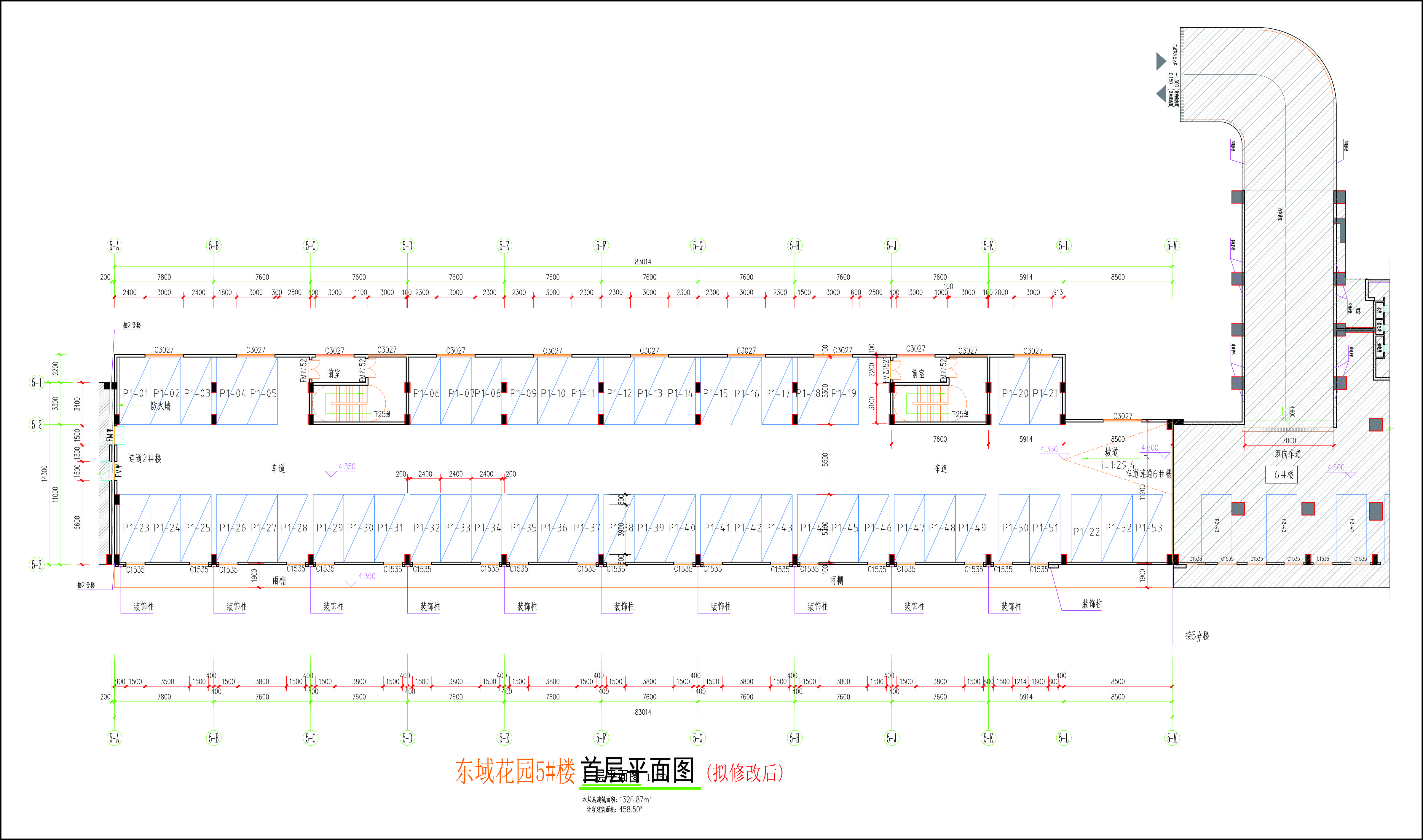 東域花園5#樓（擬修改后）二層平面圖.jpg
