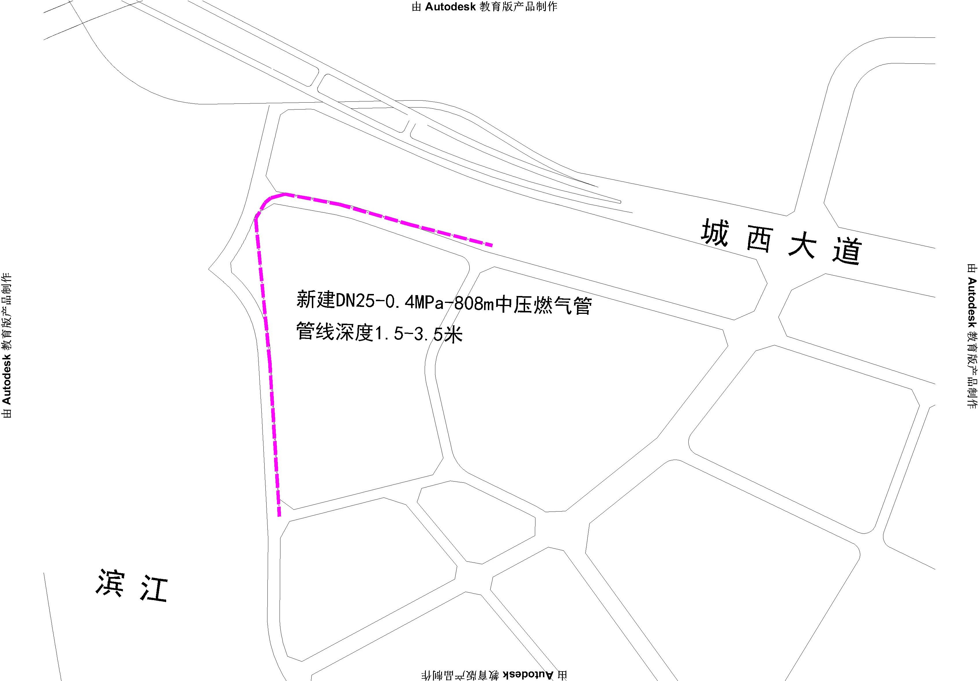 清新區(qū)周田工業(yè)園市政中壓燃氣管道工程.jpg