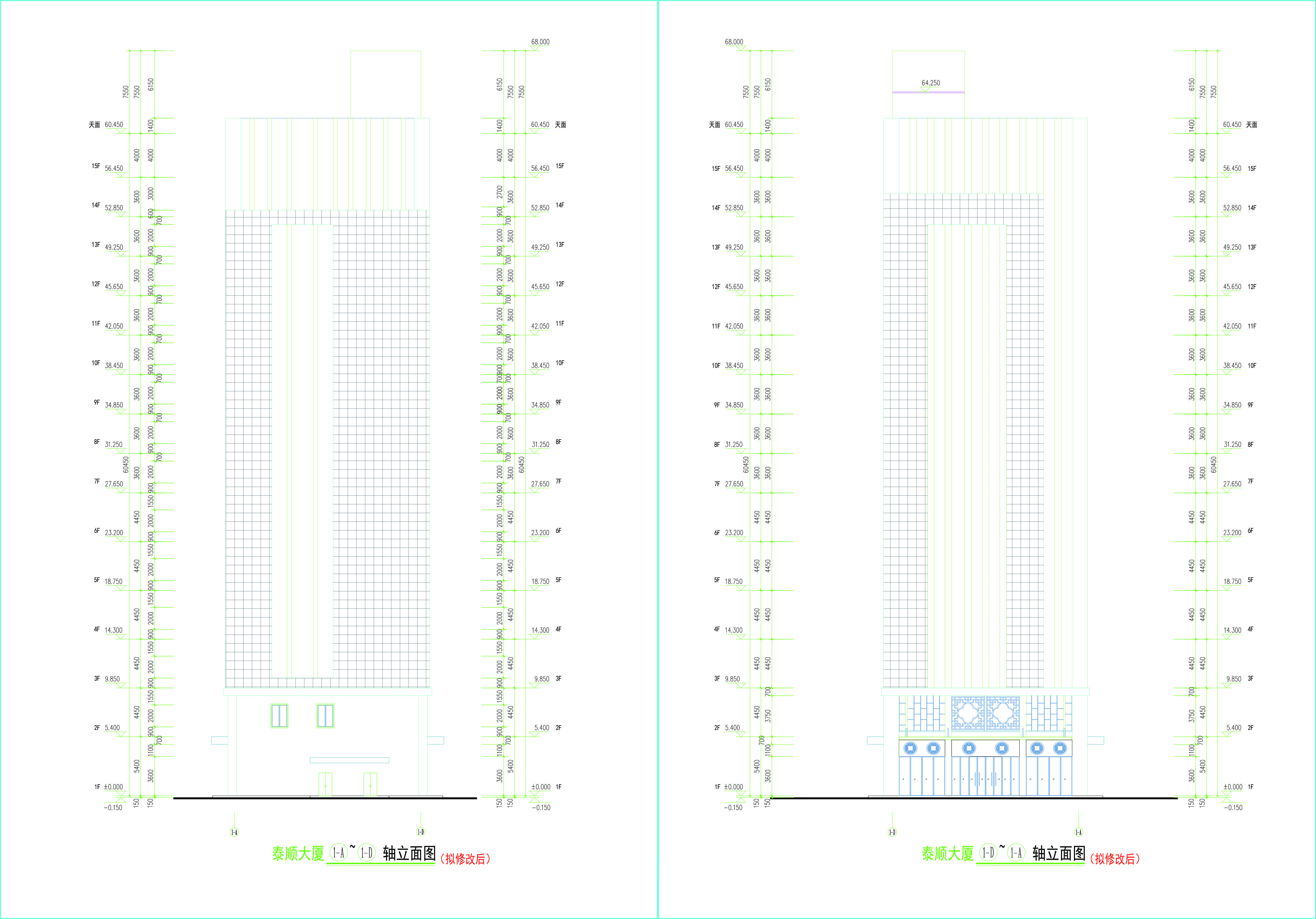 南北立面圖（擬修改后）.jpg