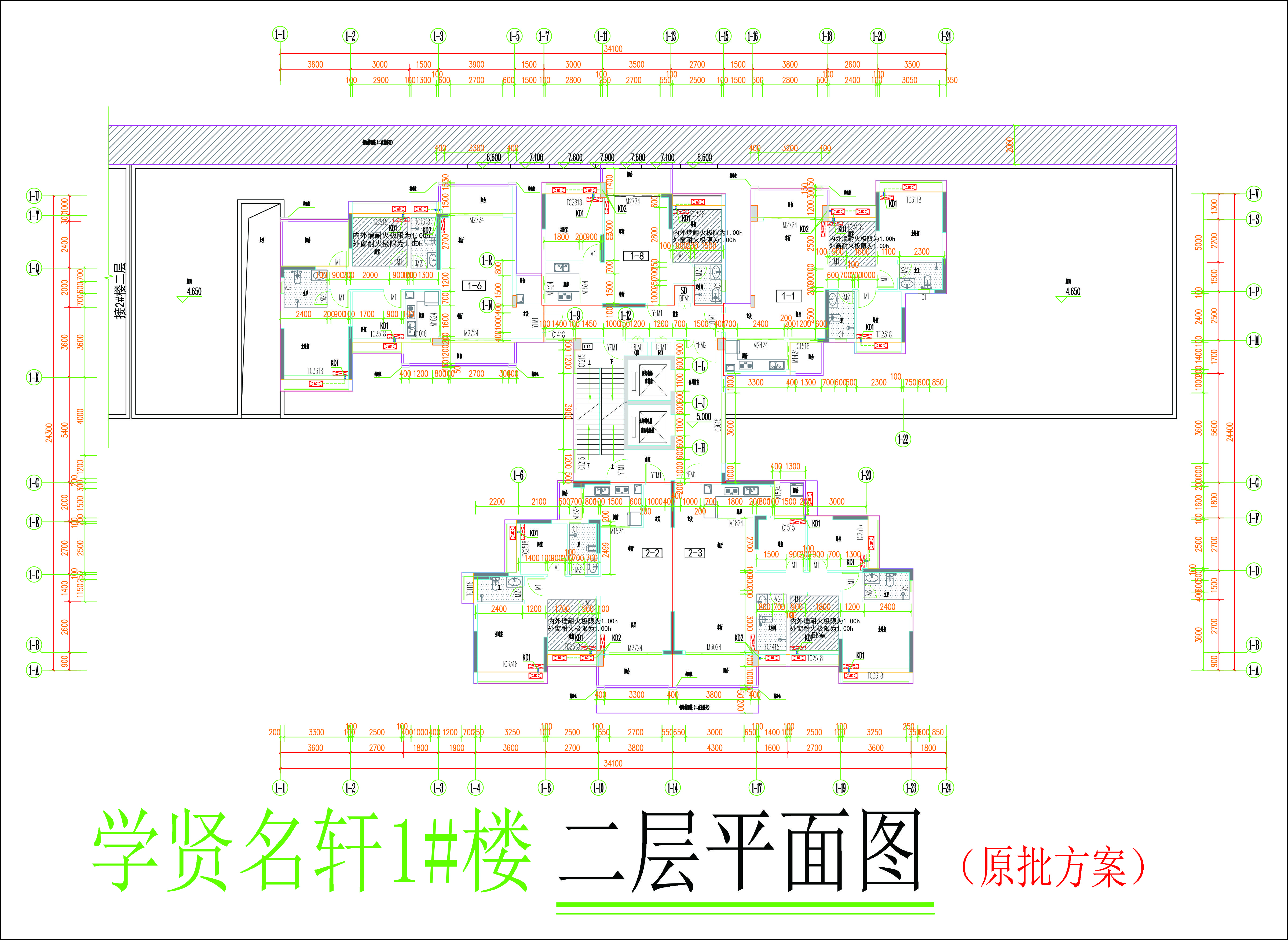 學(xué)賢名軒1#樓二層平面圖（原批方案）.jpg
