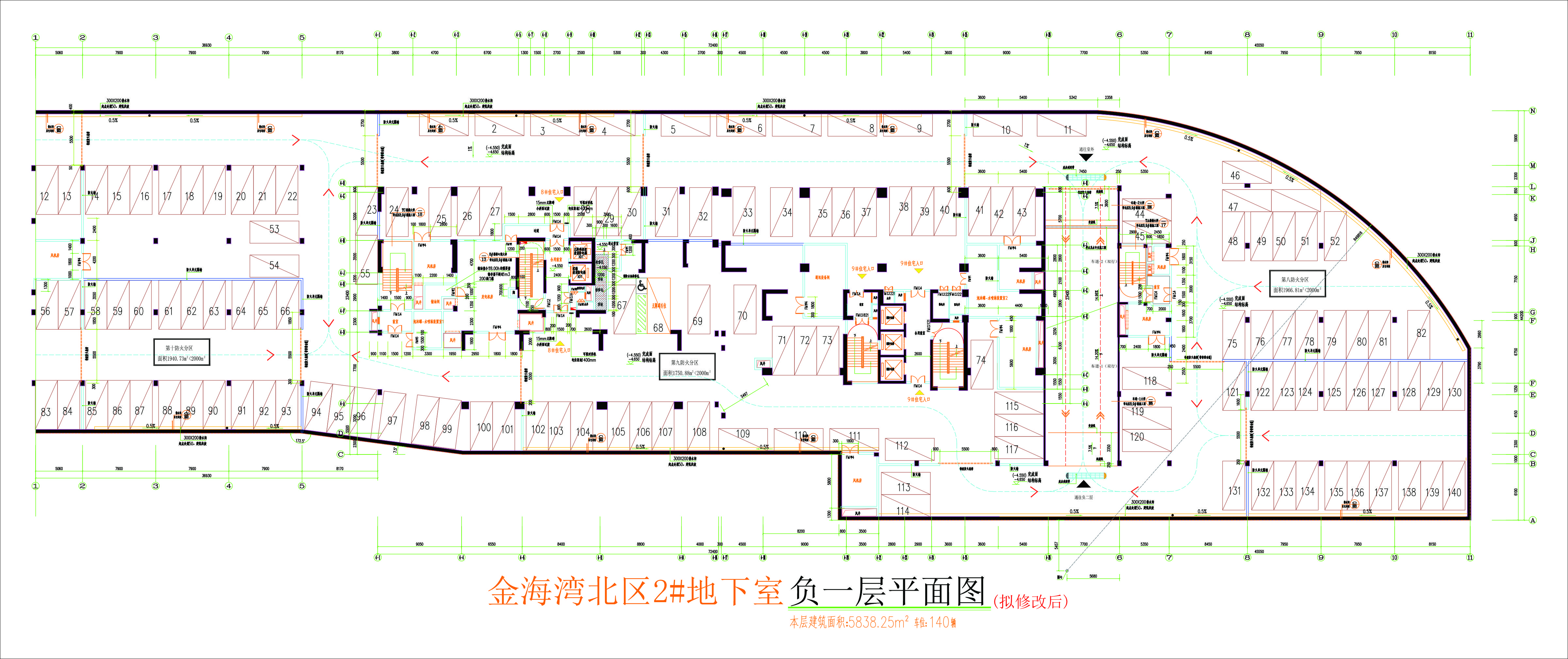 北區(qū)2#地下室負(fù)一層平面圖（擬修改后）.jpg