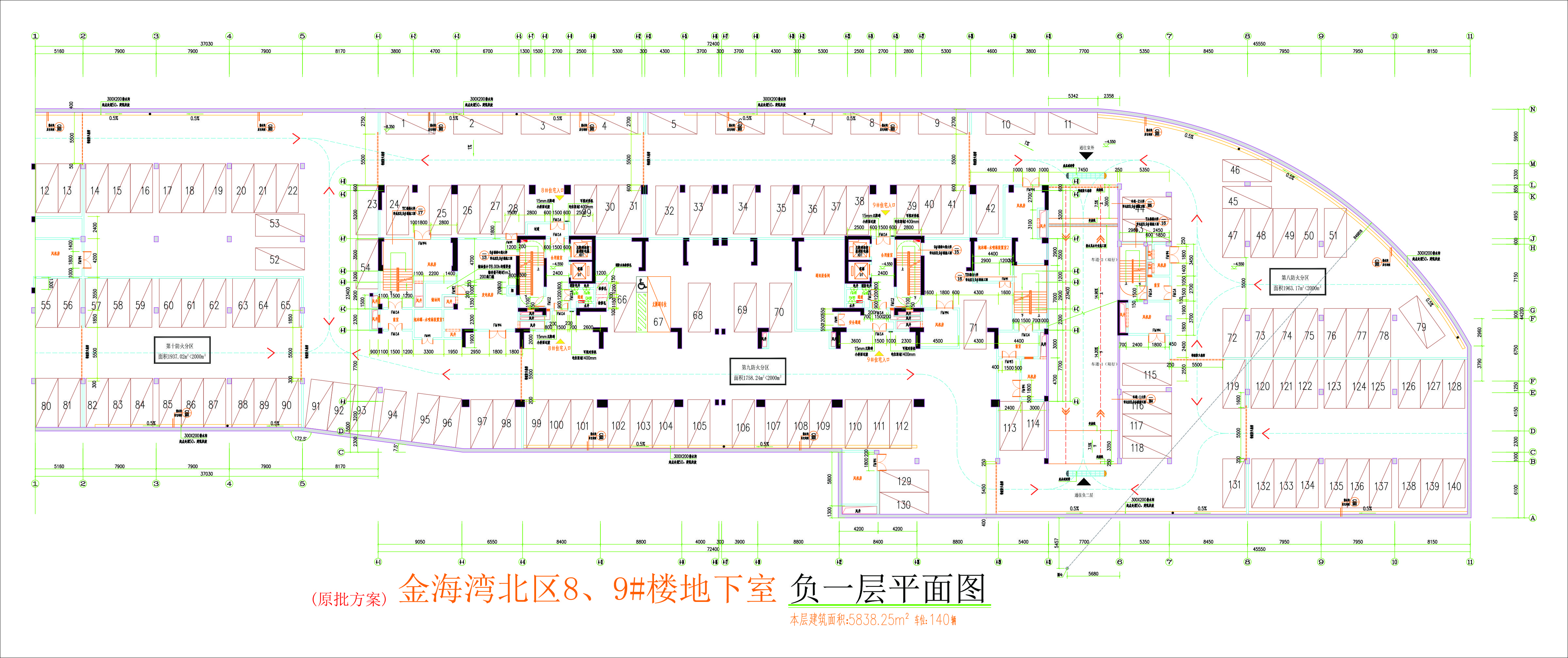 北區(qū)2#地下室負(fù)一層平面圖.jpg