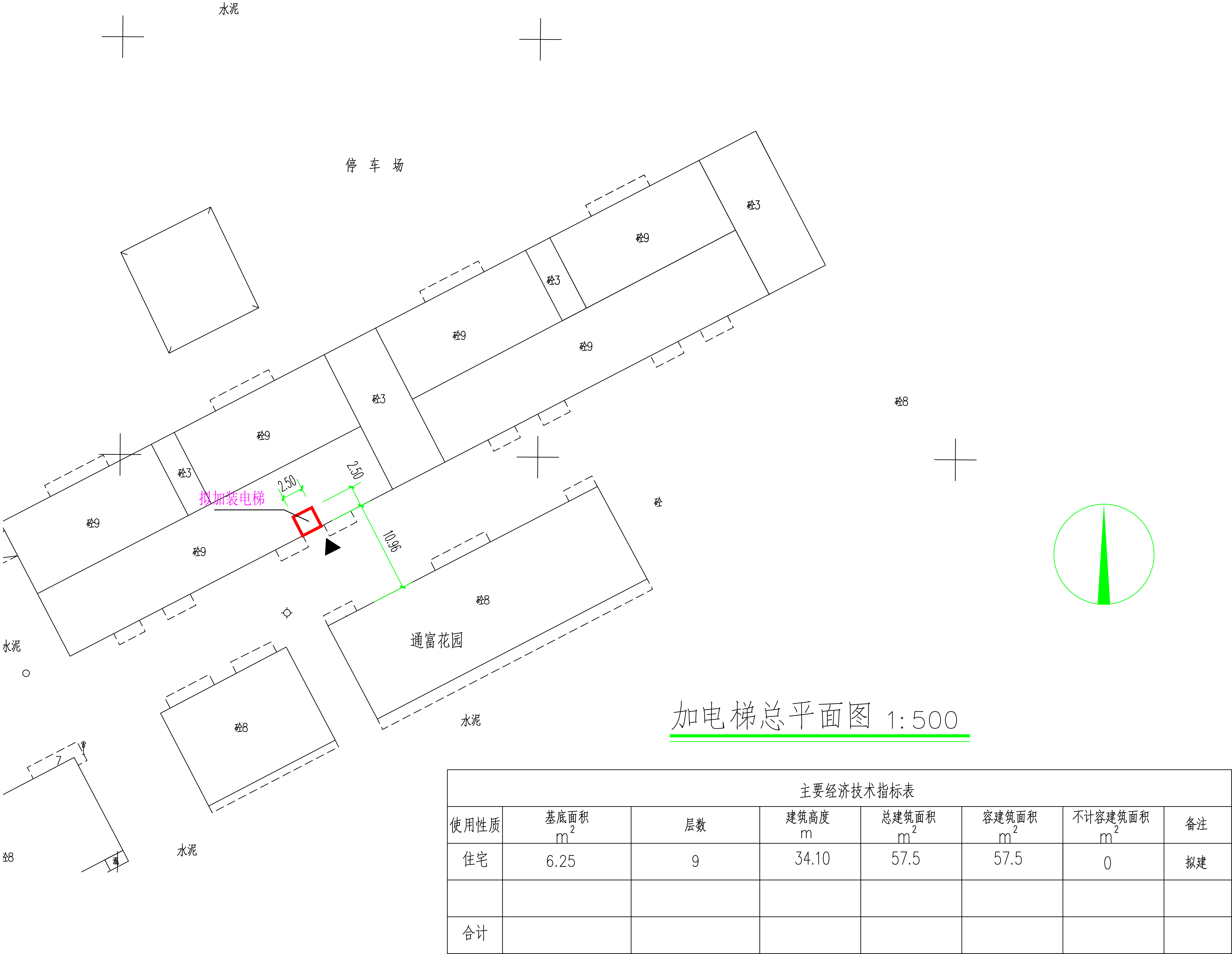 鴻運(yùn)廣場電14幢電梯報(bào)裝總平面圖.jpg