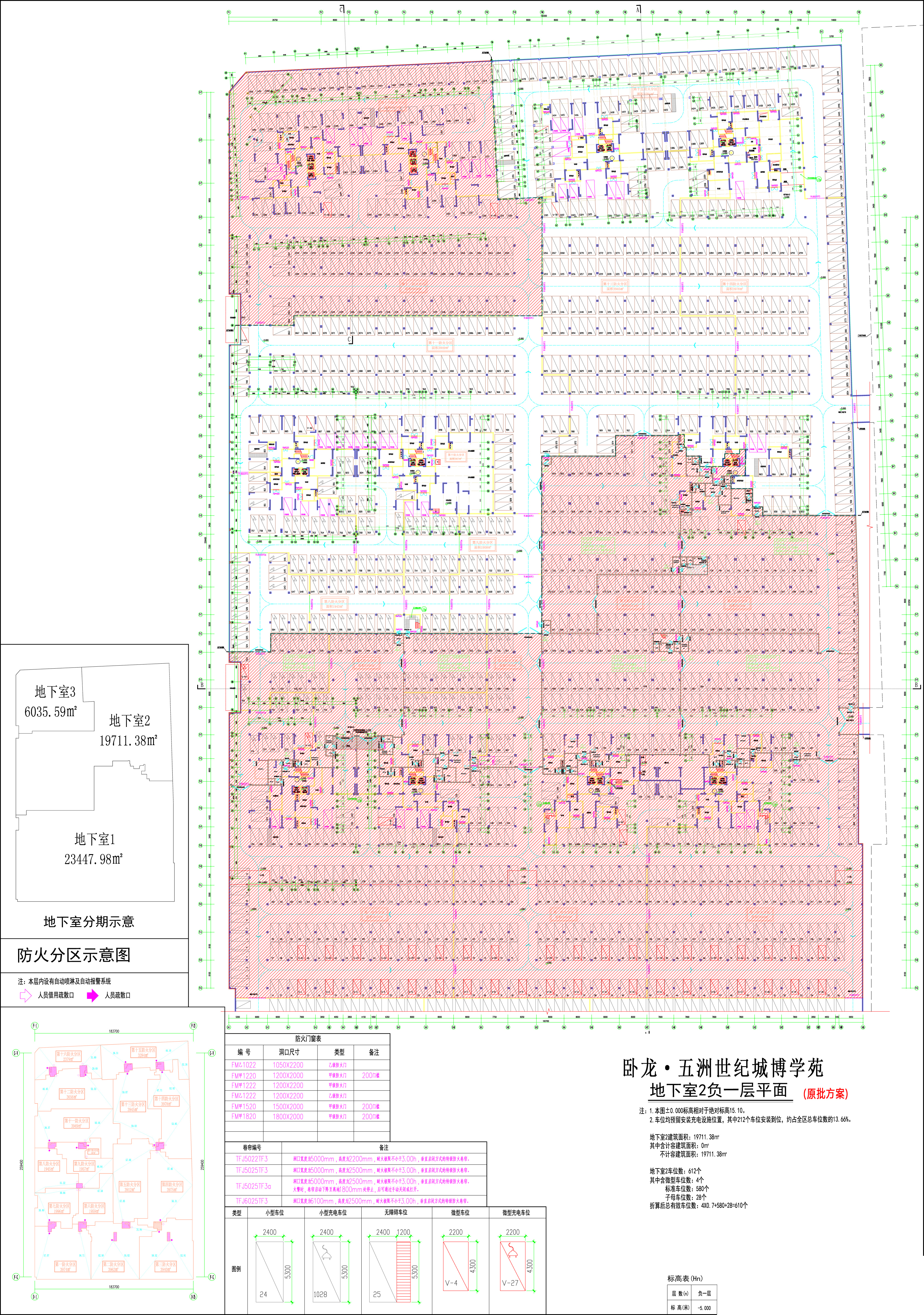 地下室2負一層平面圖.jpg