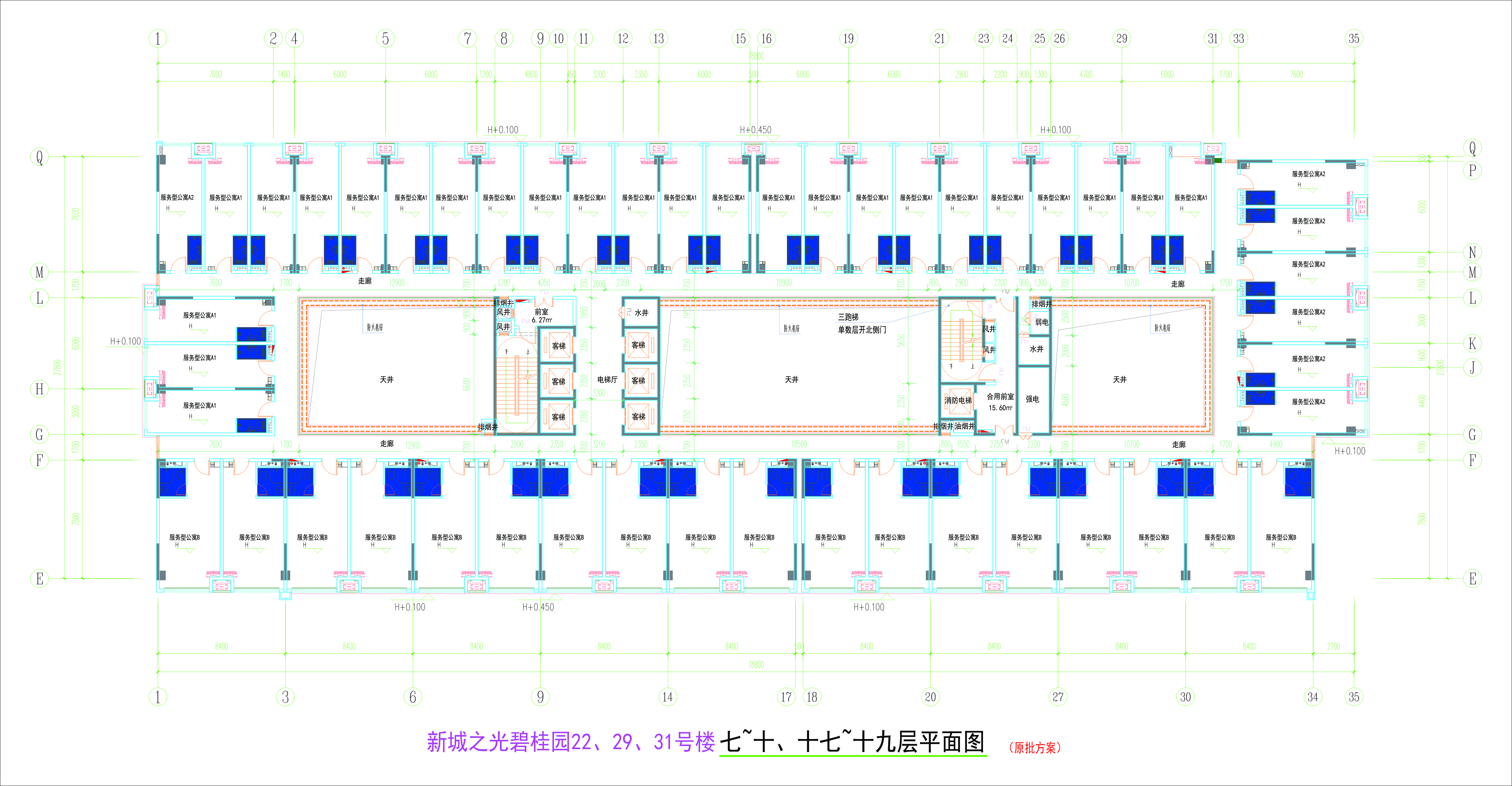 222931號樓7~10層、17~19層平面圖.jpg