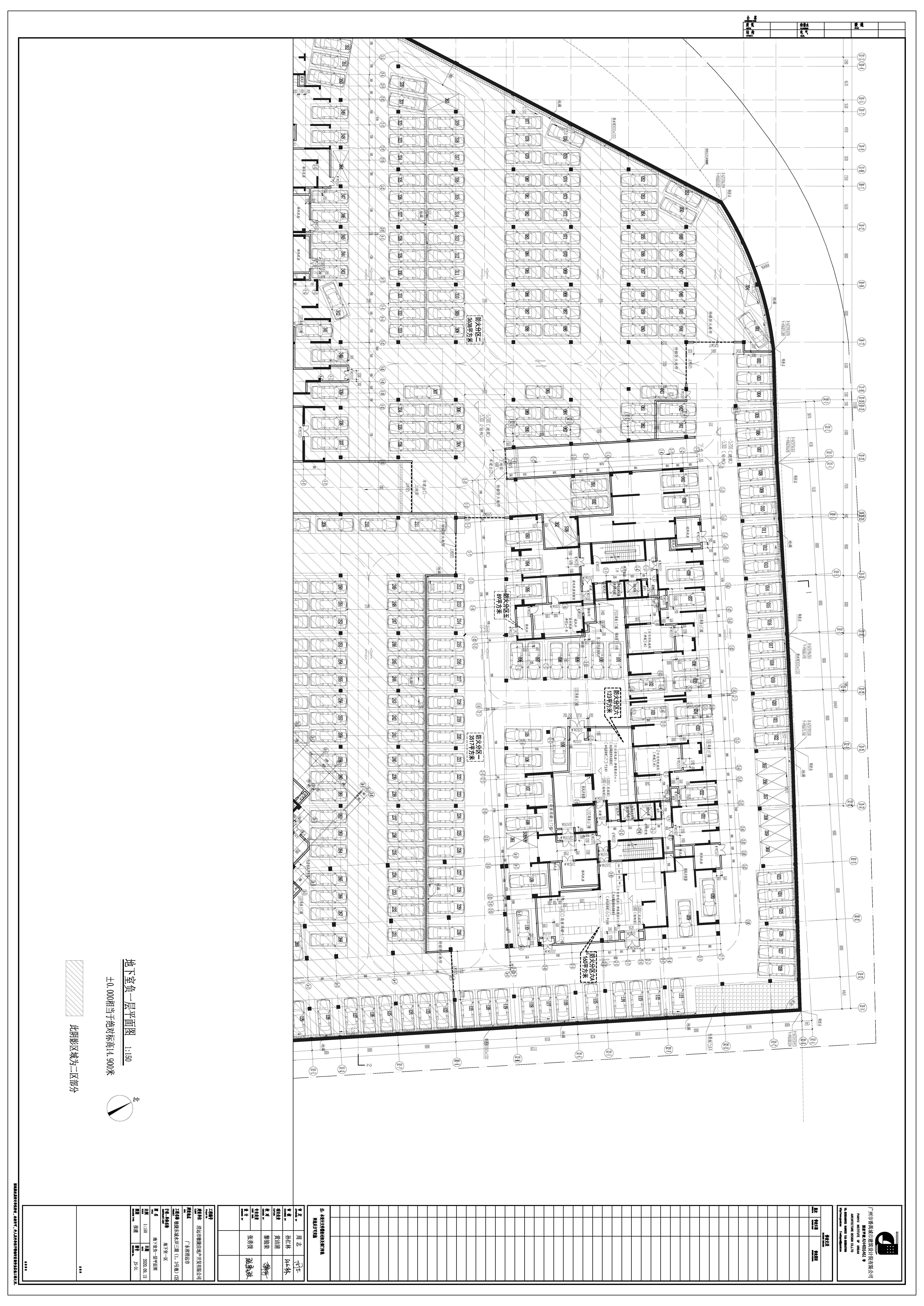 敏捷東城水岸三期（1、3號地）一區(qū)地下室-修改后方案 (4).jpg