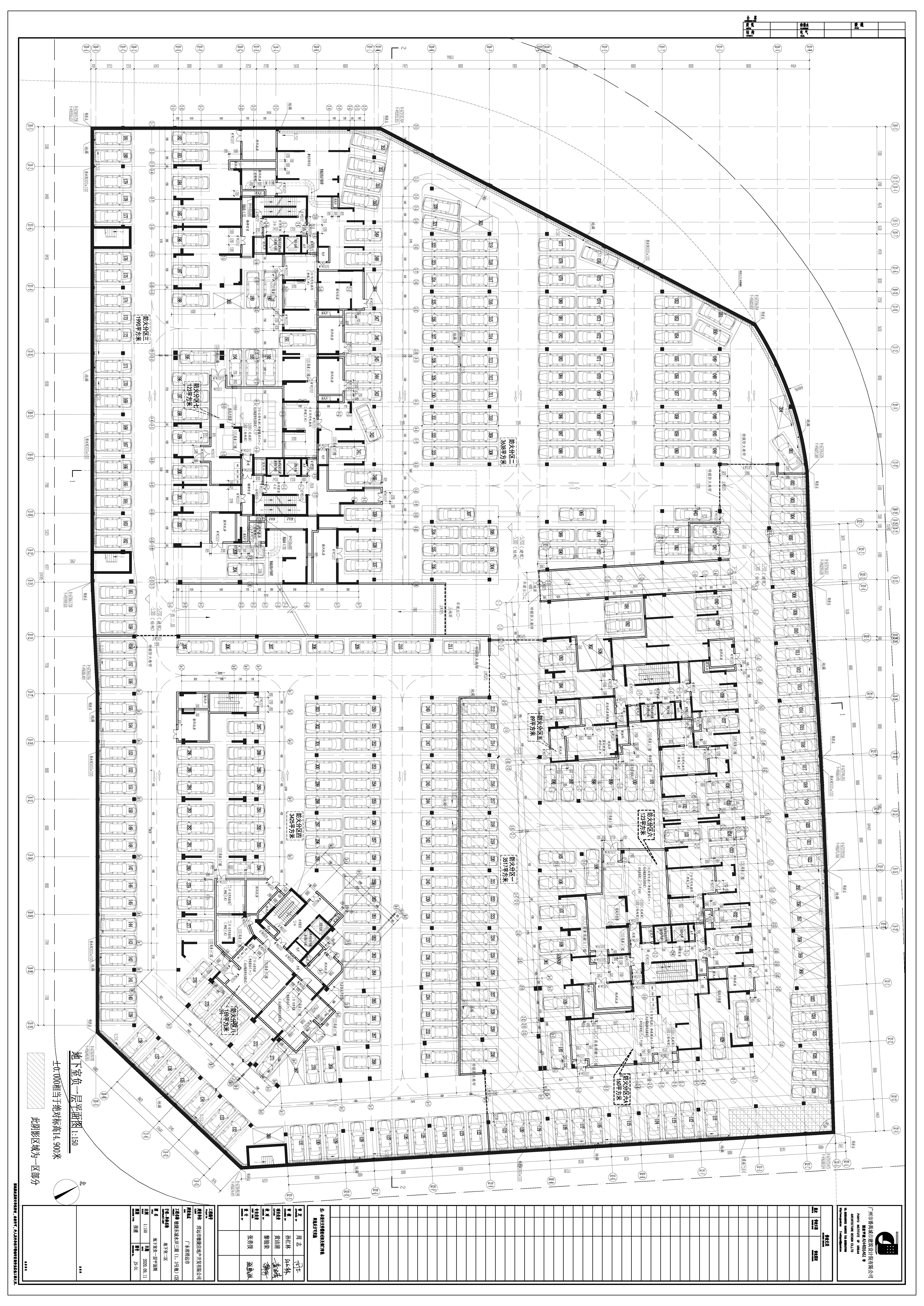 敏捷東城水岸三期（1、3號地）二區(qū)地下室_修改后方案 (4).jpg