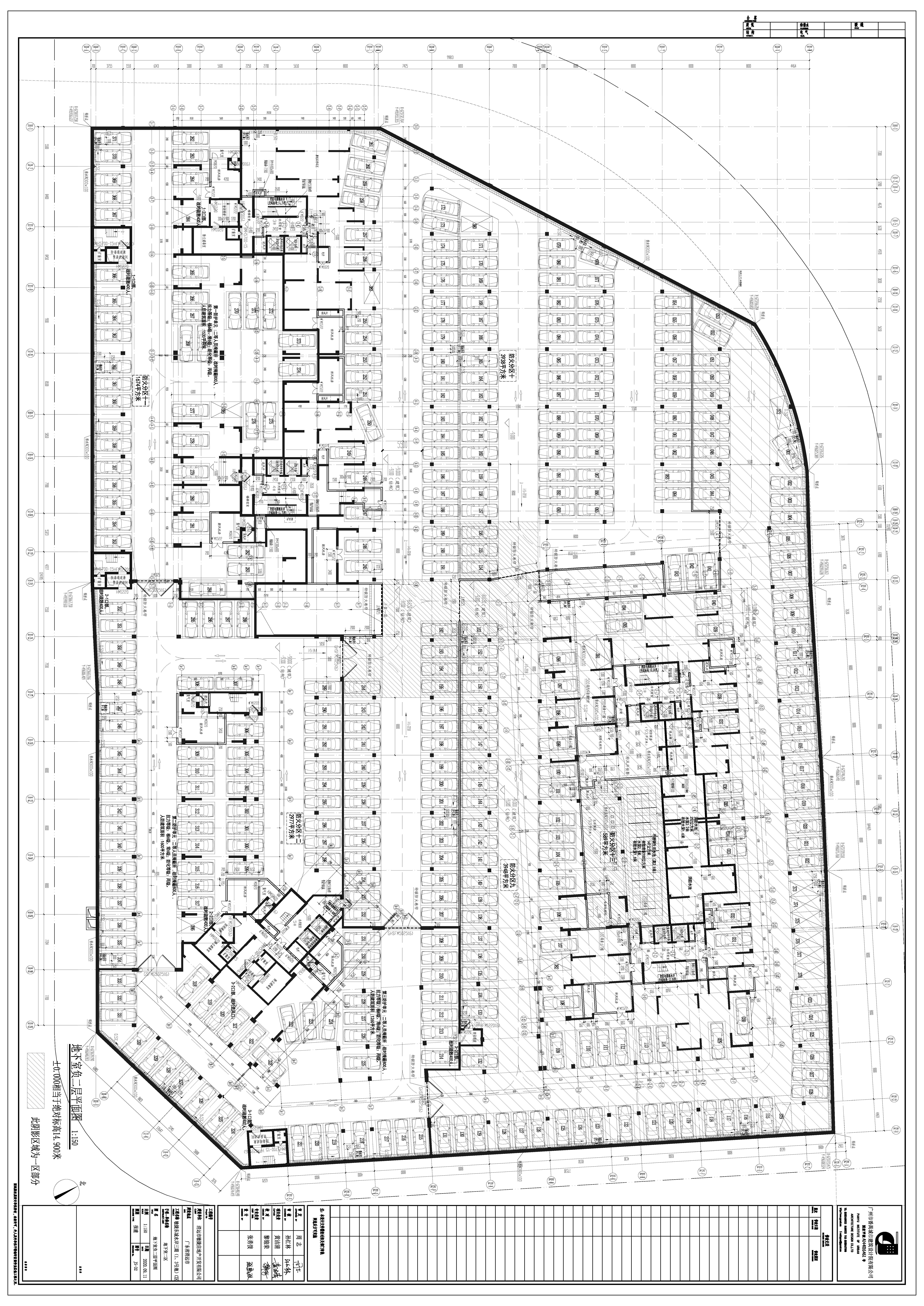 敏捷東城水岸三期（1、3號地）二區(qū)地下室_修改后方案 (5).jpg