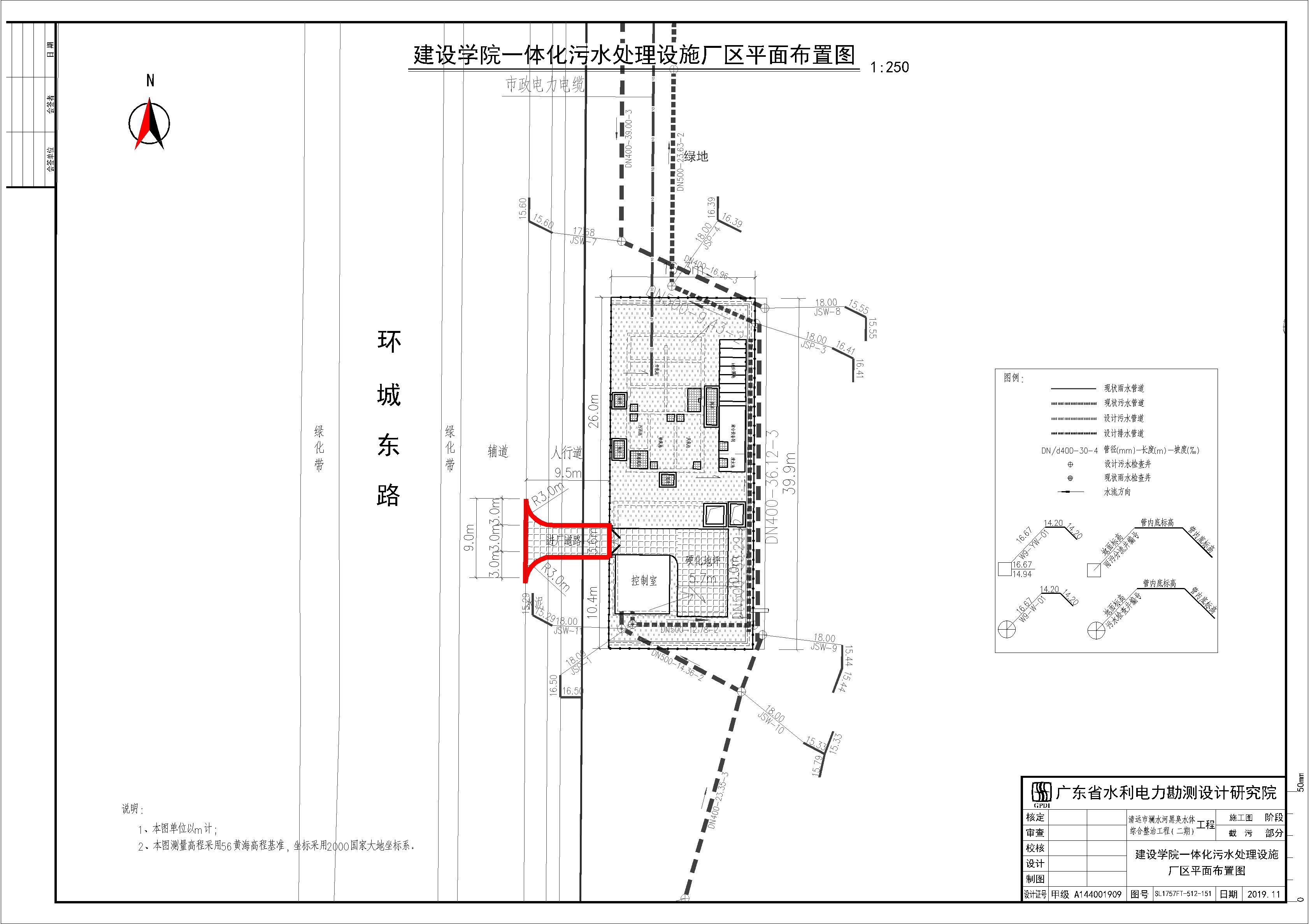 報(bào)建-分幅1-建設(shè)學(xué)院.jpg