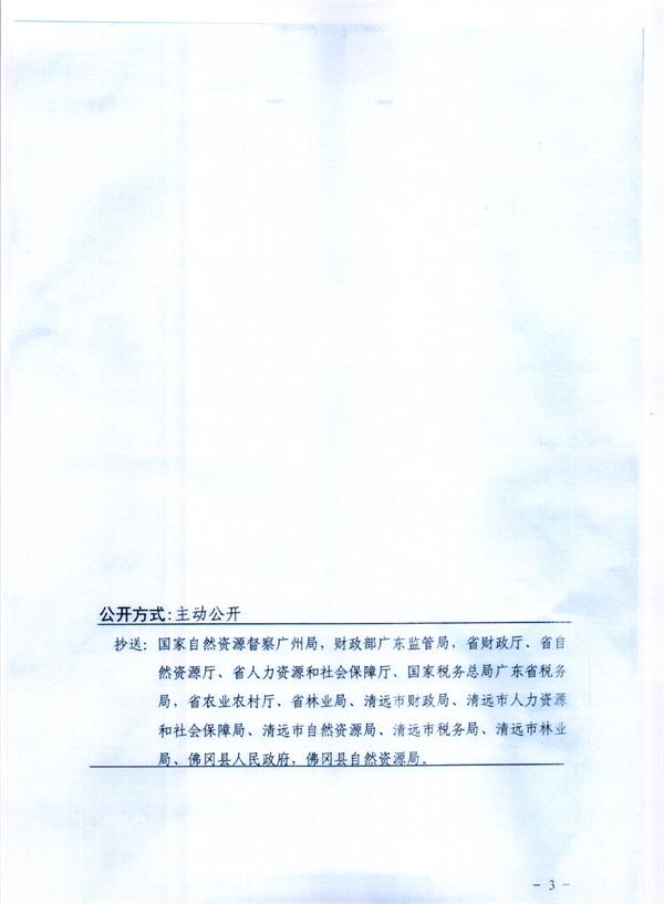 彩色1505.jpg