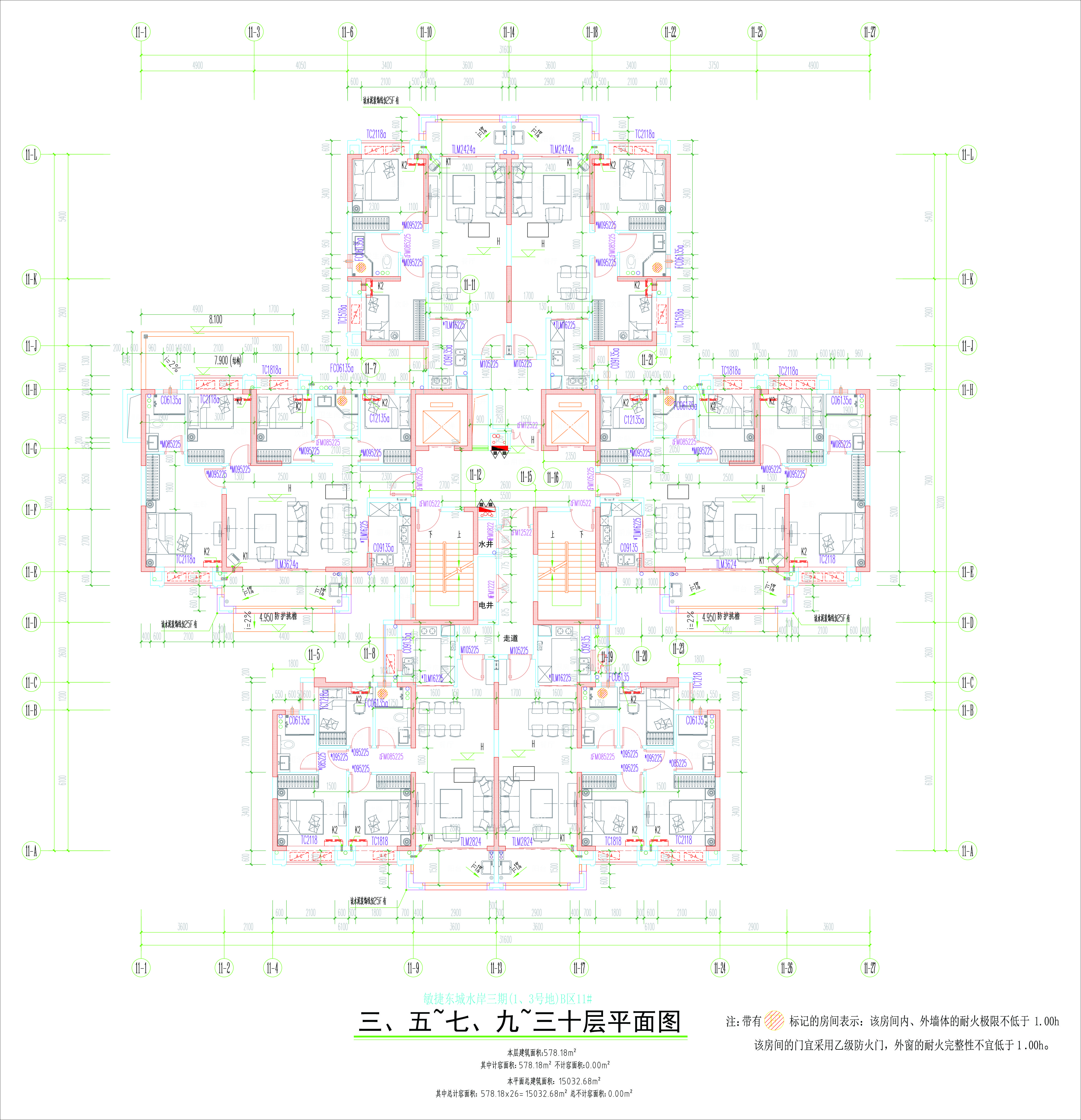11#樓三、五~七、九~三十層平面圖.jpg