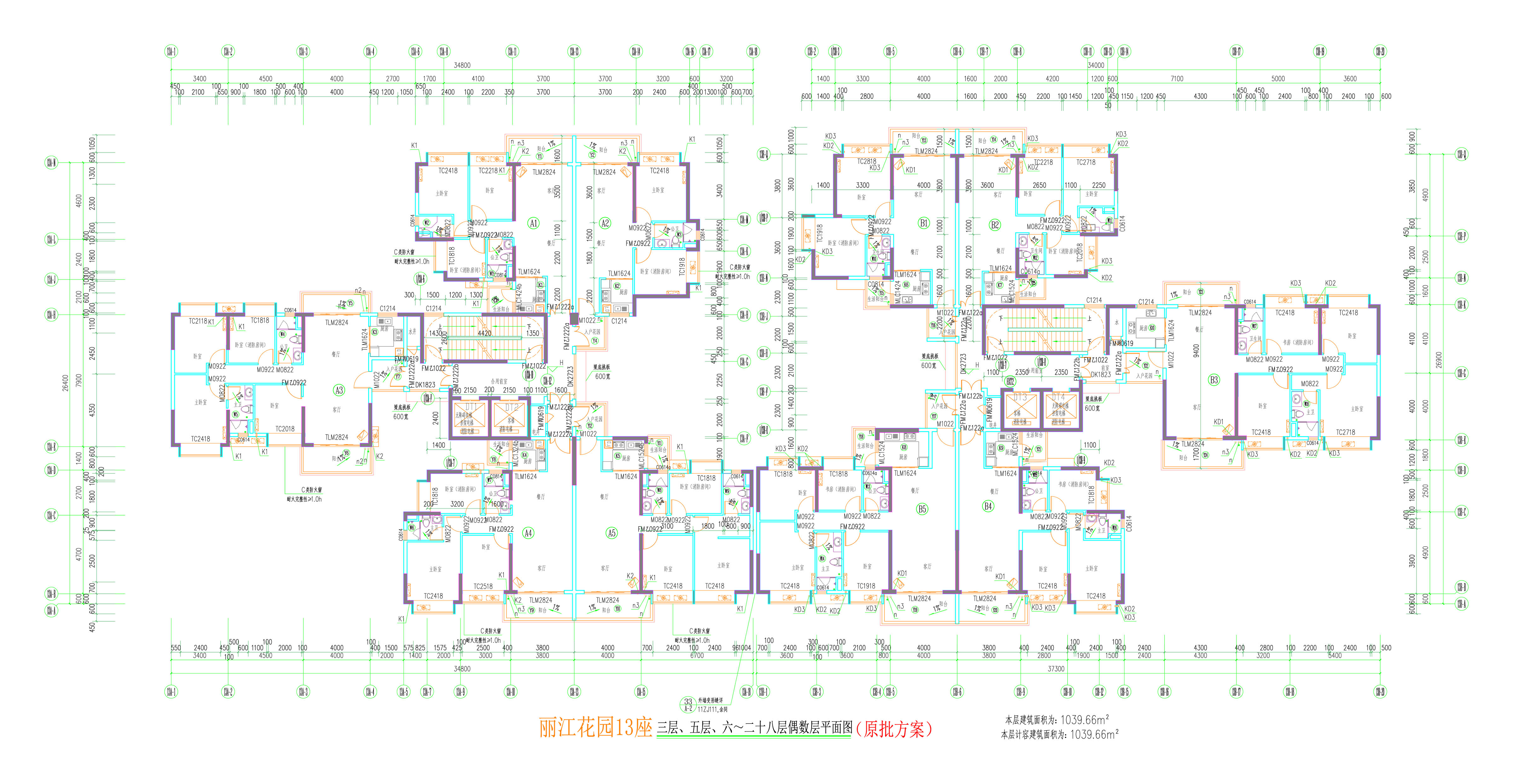 13座三層、五層、六~二十八層平面圖.jpg
