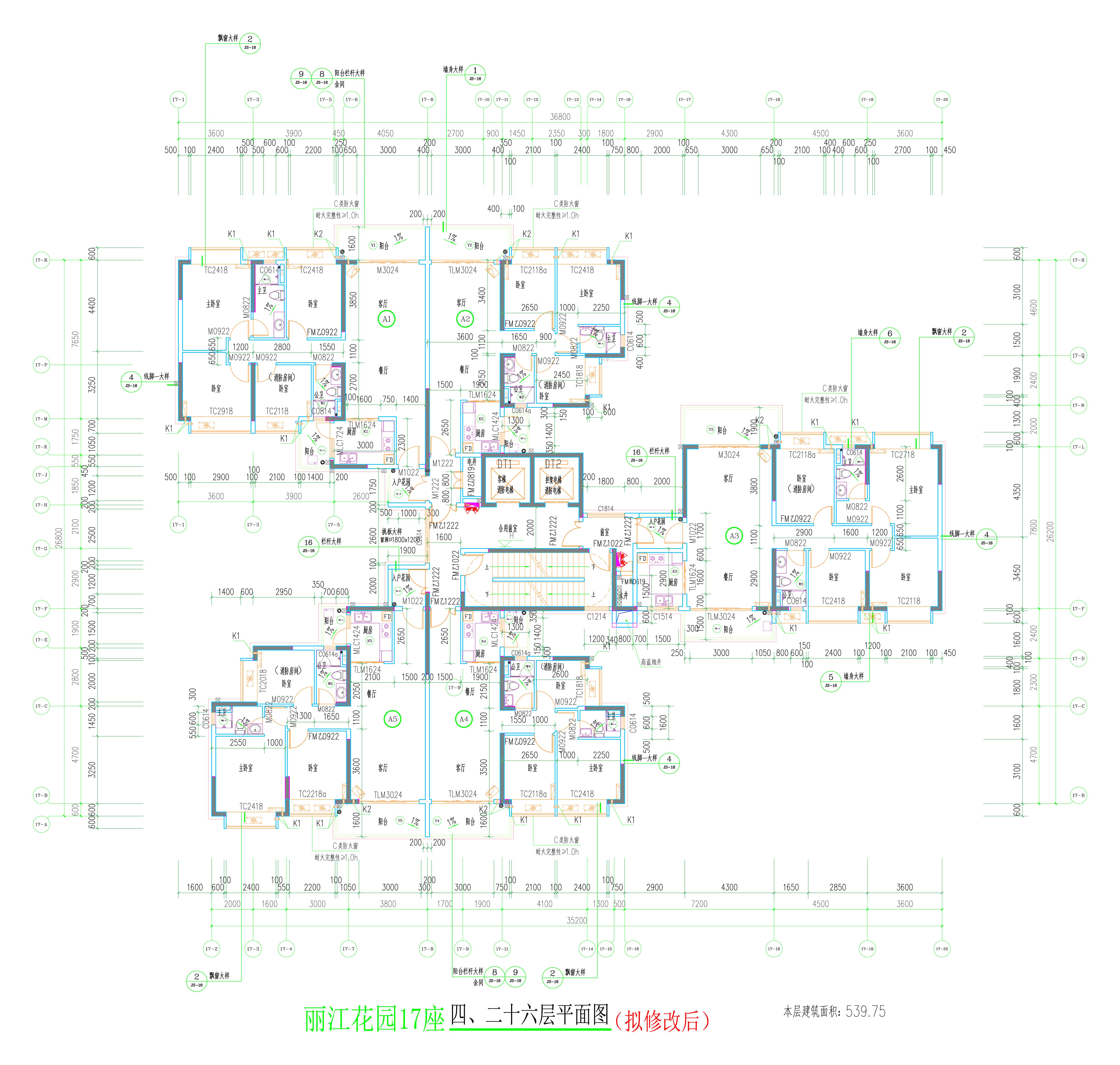 17座四、二十六層平面圖（擬修改后）.jpg
