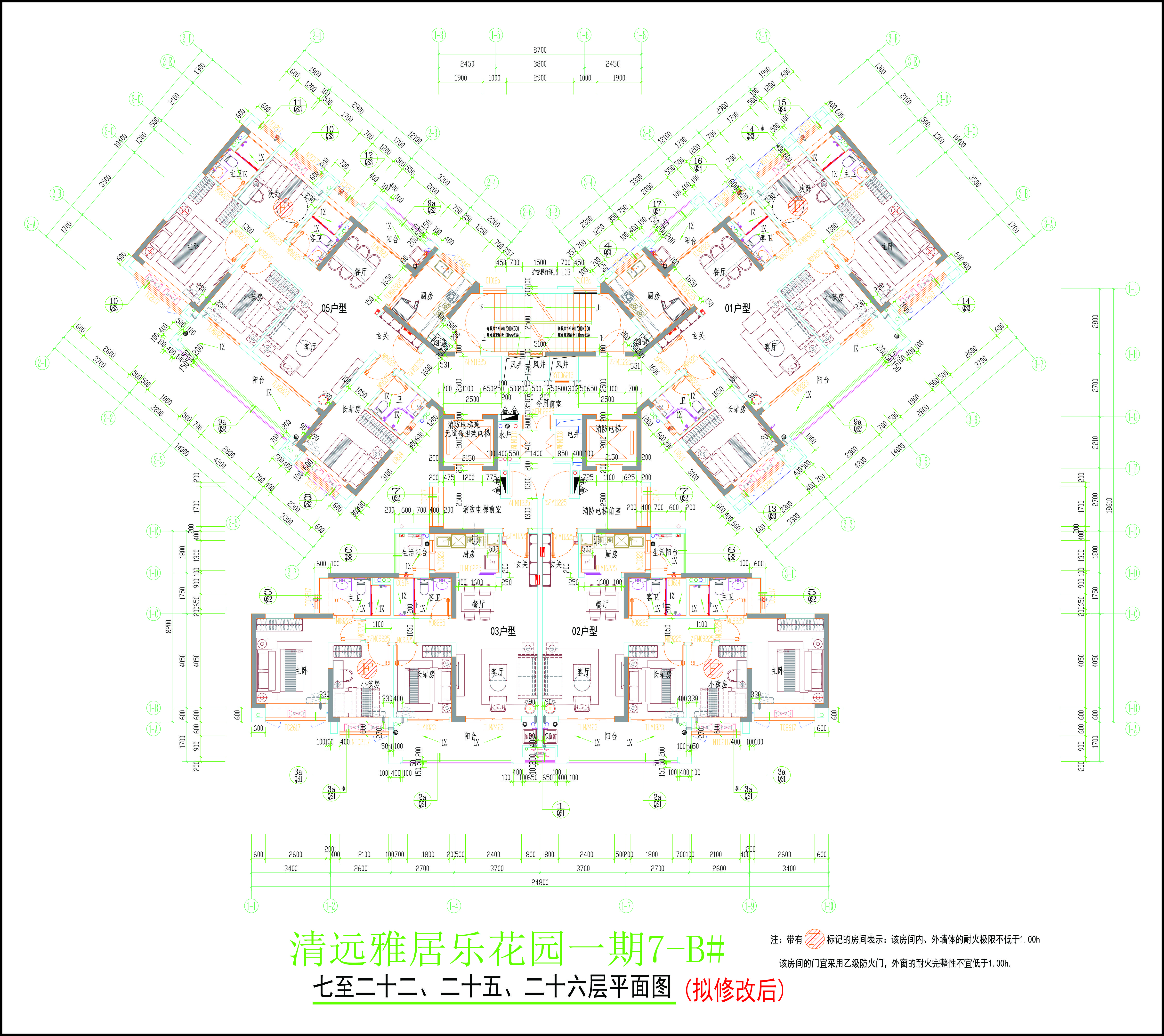 7-B#標準層平面圖（擬修改后）.jpg