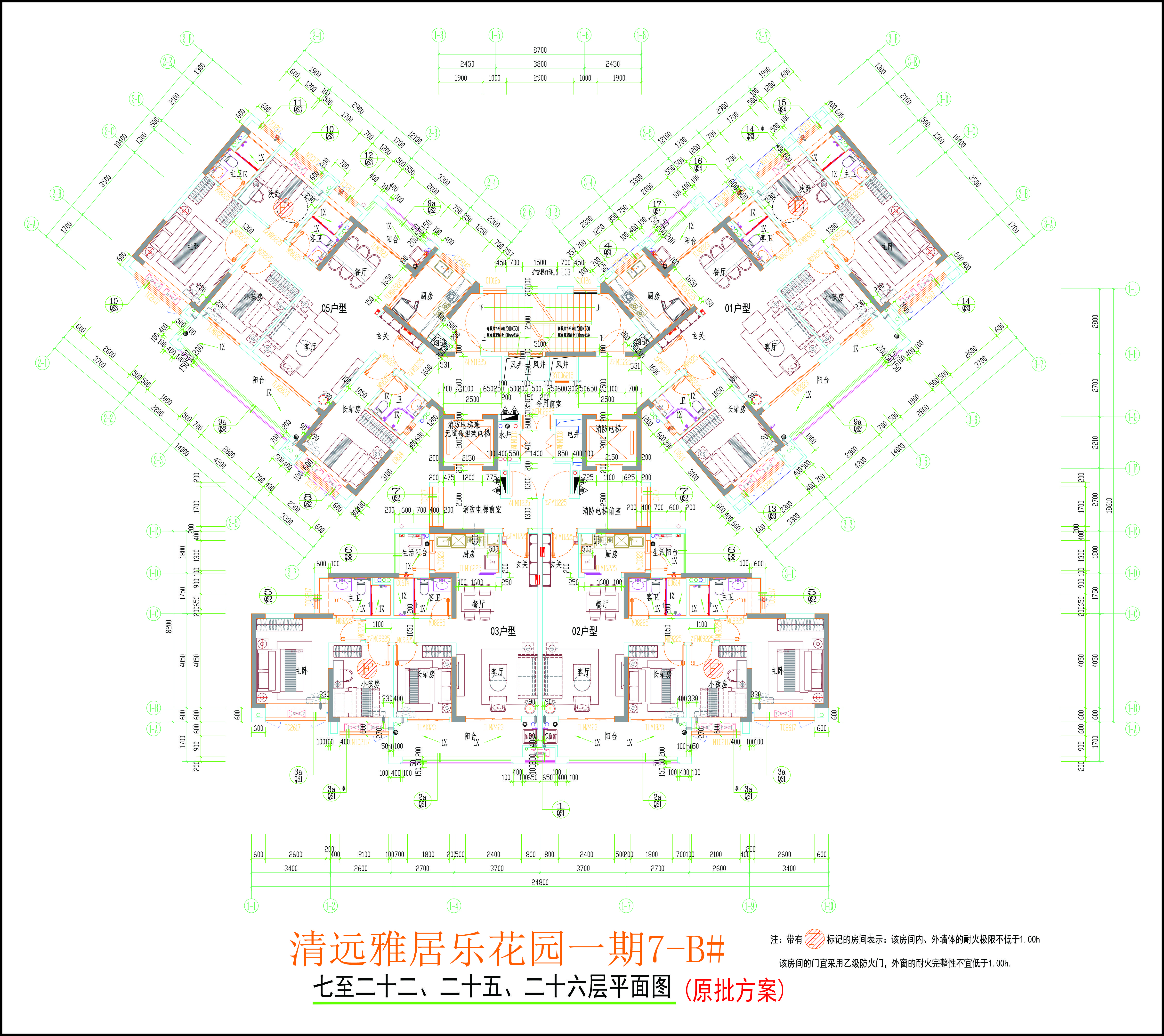 7-B#標準層平面圖.jpg