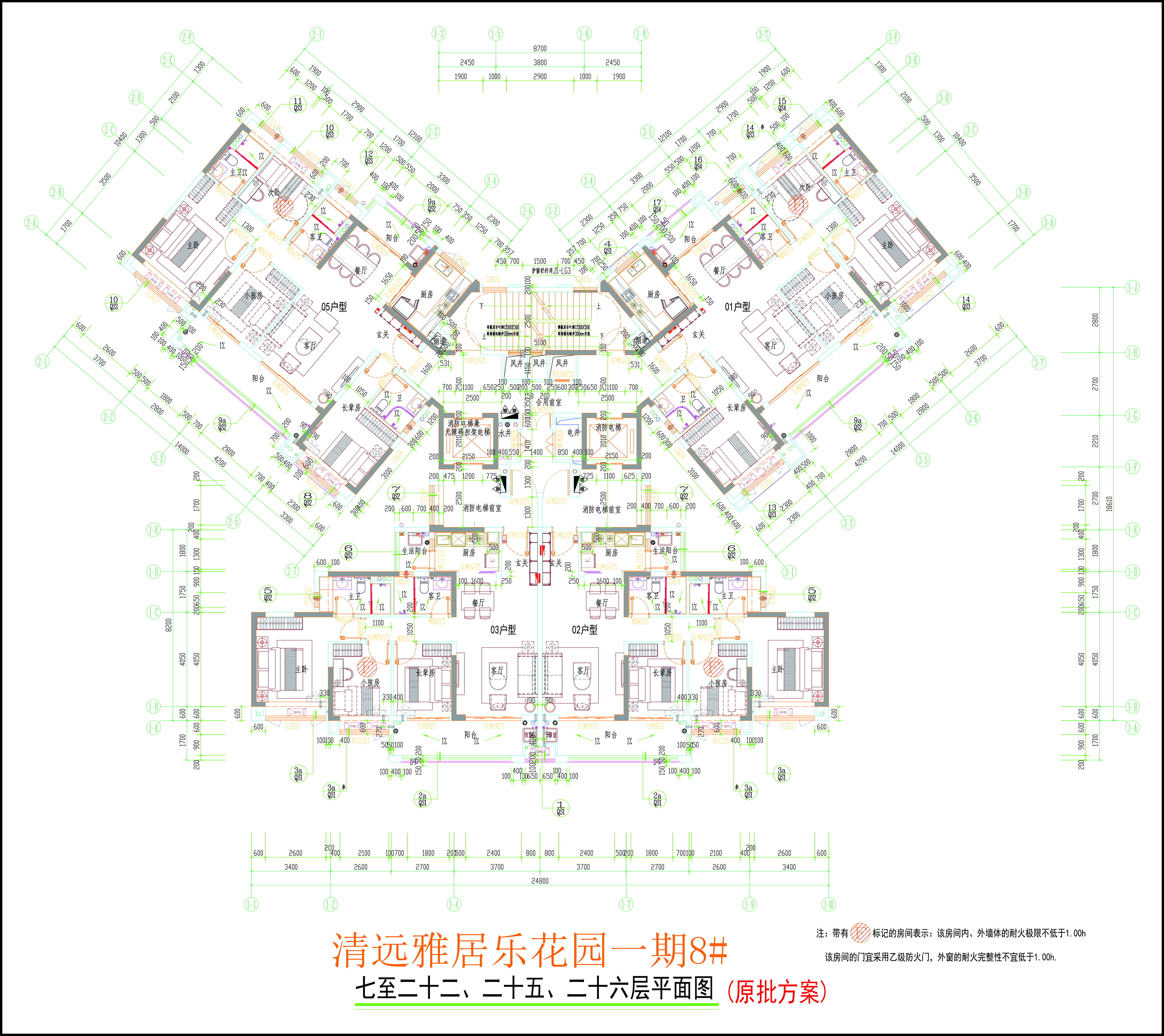 8#標準層平面圖.jpg