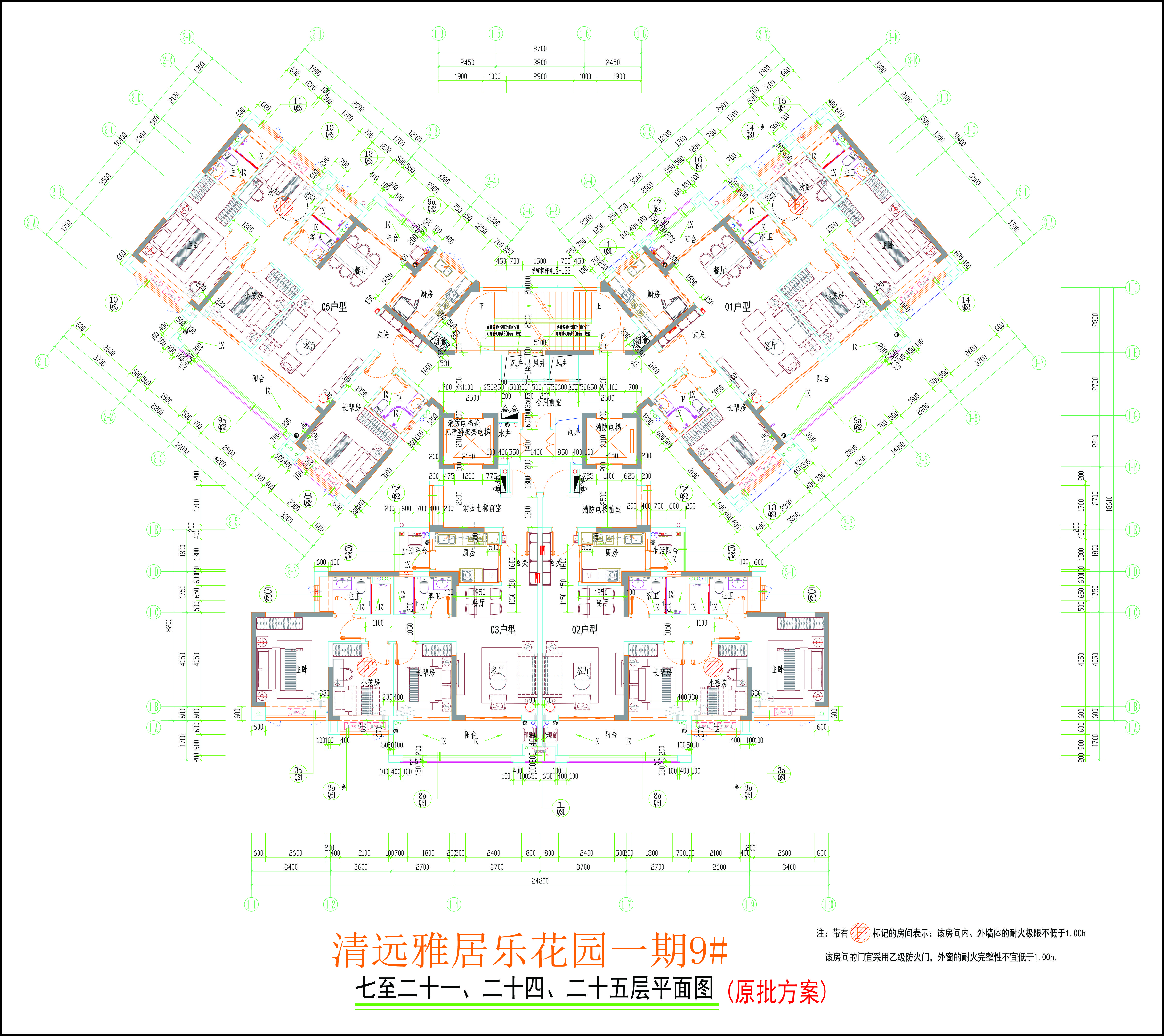 9#標準層平面圖.jpg