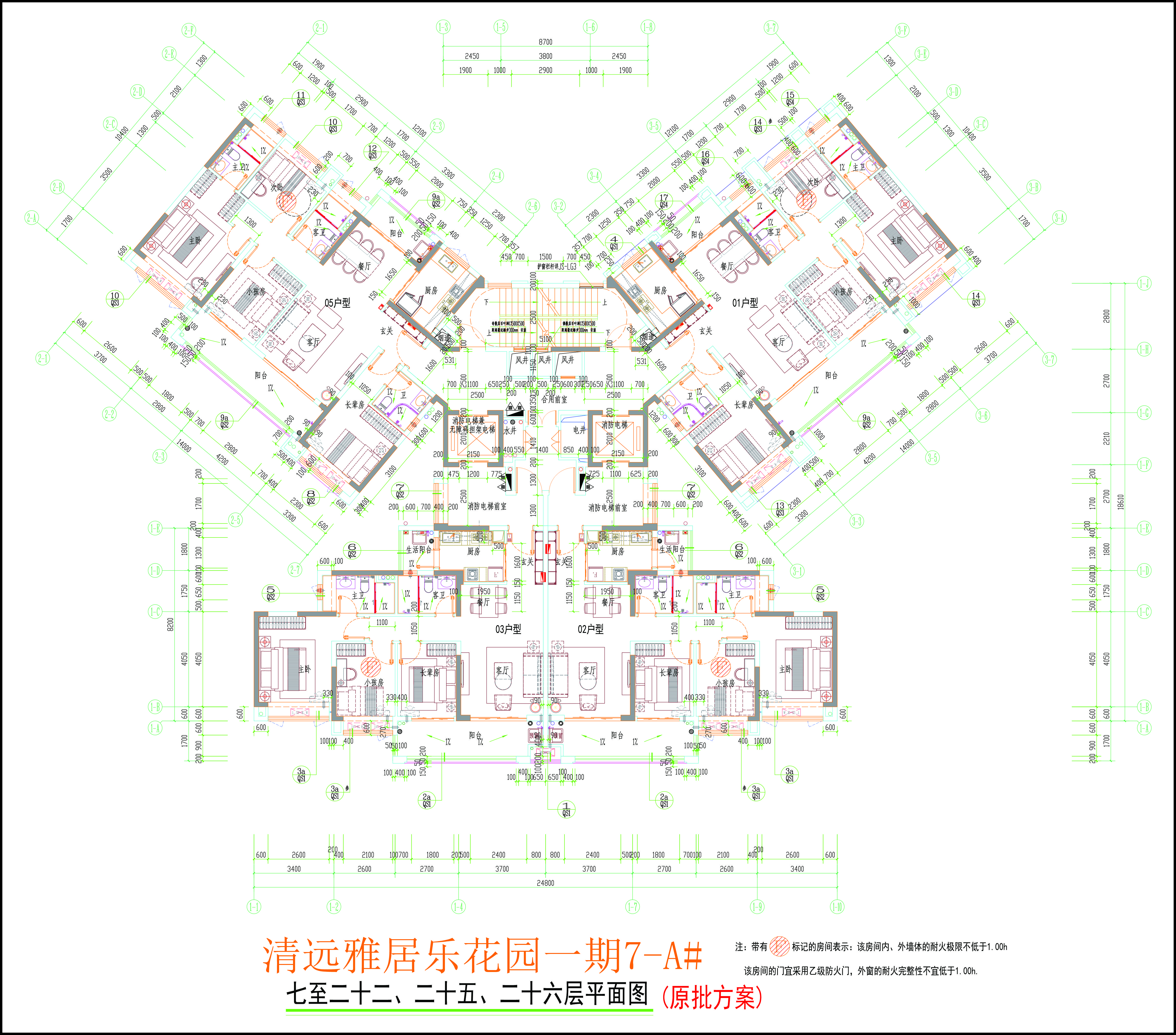 7-A#標準層平面圖.jpg