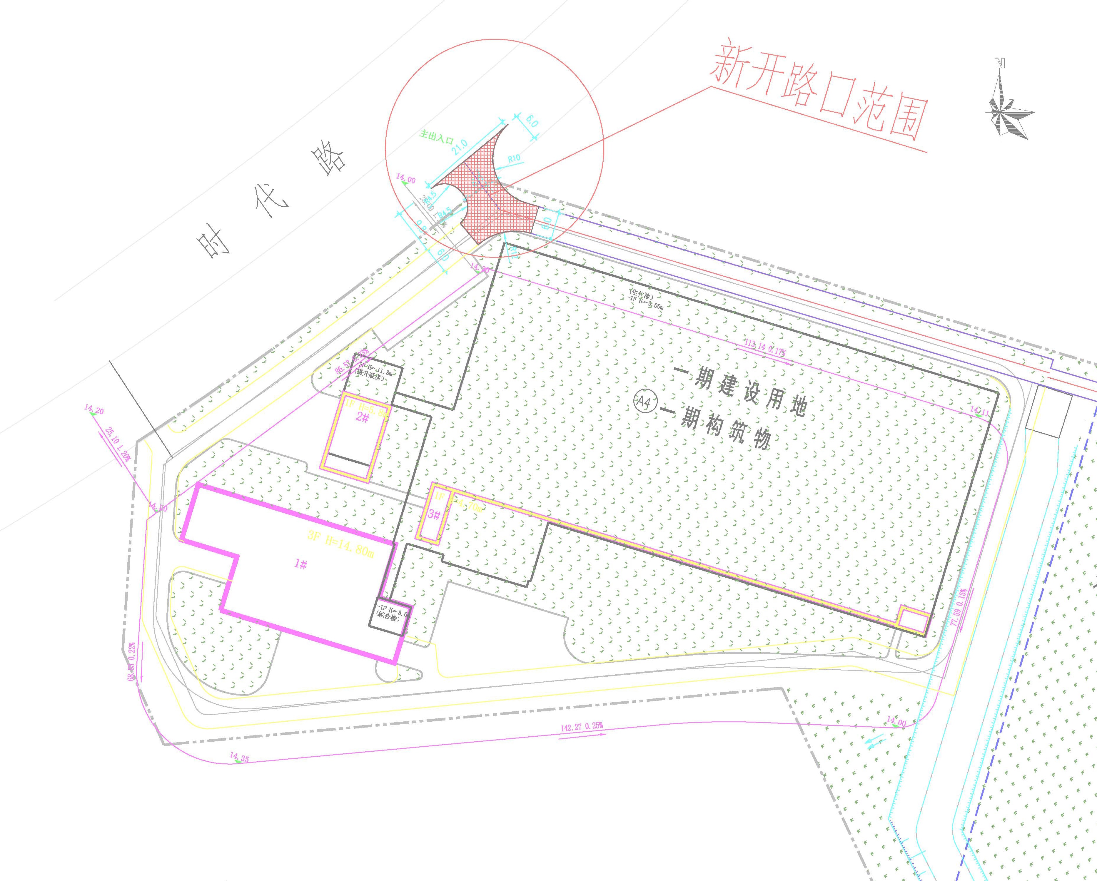2021_11_1  清遠市東城污水處理廠二期新開路口標(biāo)注(1) 布局1 (1)_看圖王.jpg