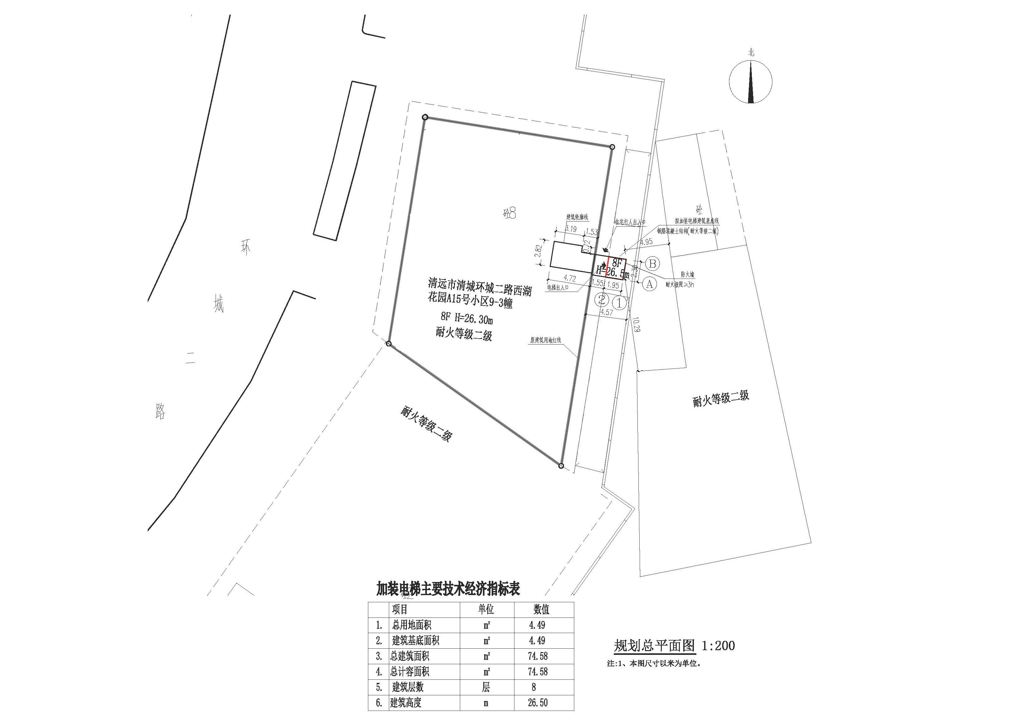 西湖花園A15開(kāi)發(fā)小區(qū)9-3幢規(guī)劃總平面圖211025_t3-Model.jpg