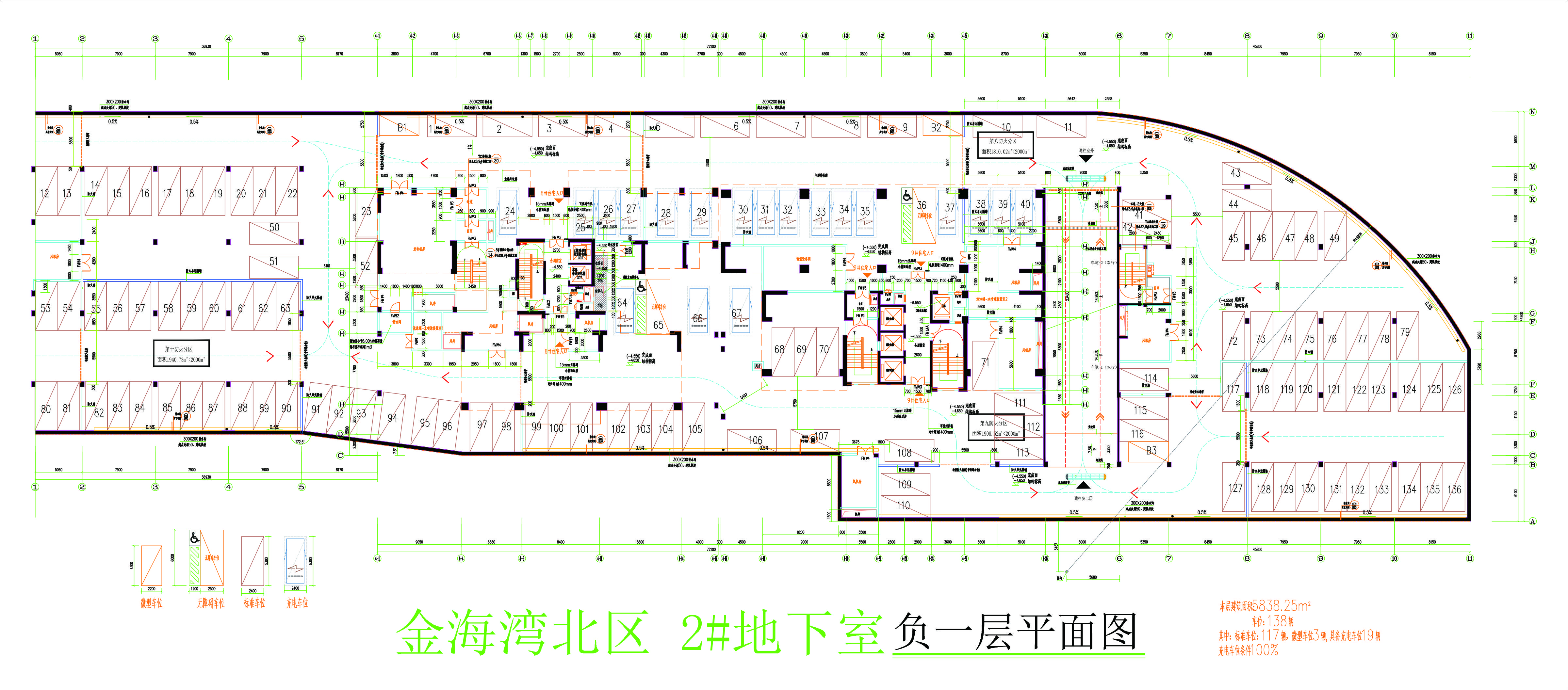 金海灣北區(qū)2#地下室負一層平面圖.jpg