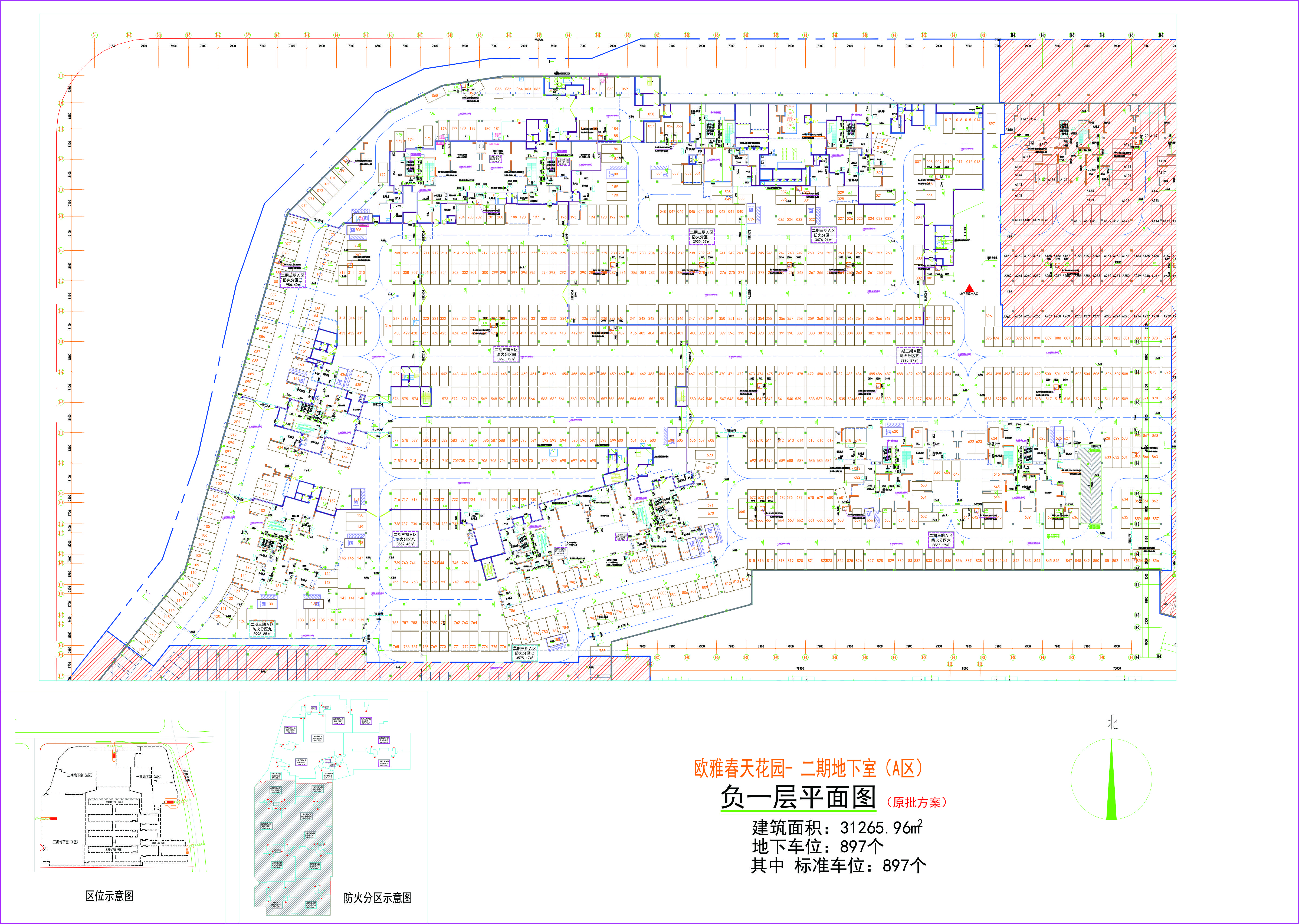 歐雅春天花園二期地下室A區(qū)負一層平面圖.jpg