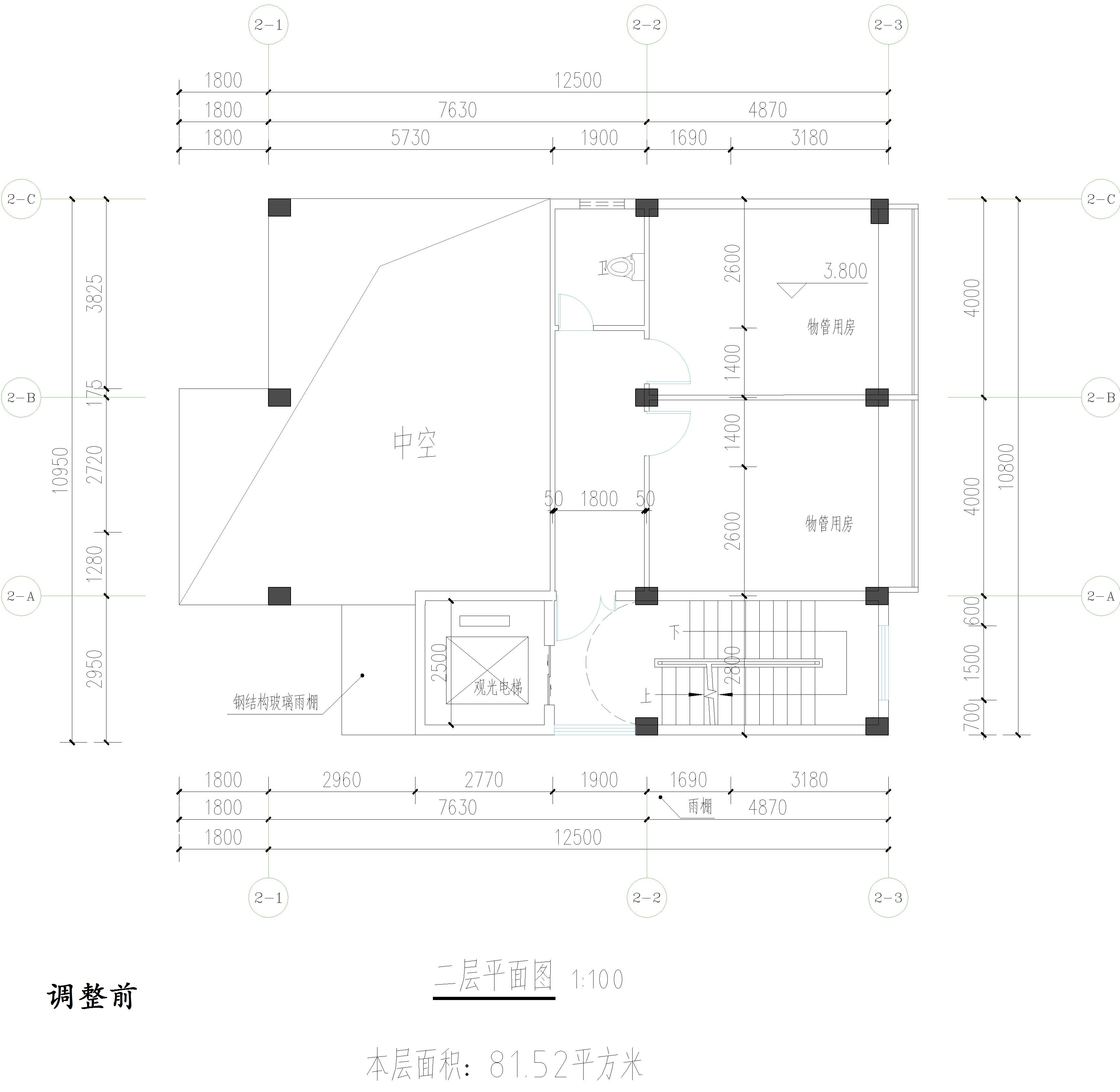 廣東開瑞建設(shè)有限公司-物管、活動(dòng)中心調(diào)整前二層平面圖.jpg