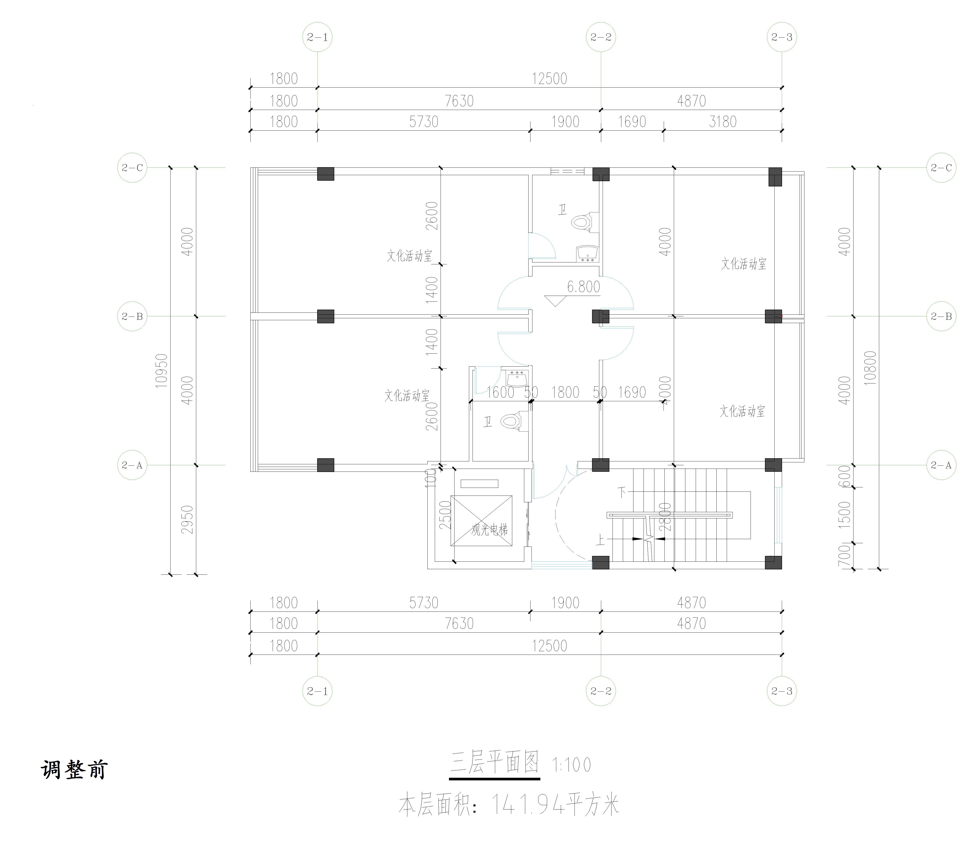 廣東開瑞建設(shè)有限公司-物管、活動(dòng)中心調(diào)整前三層平面圖.jpg