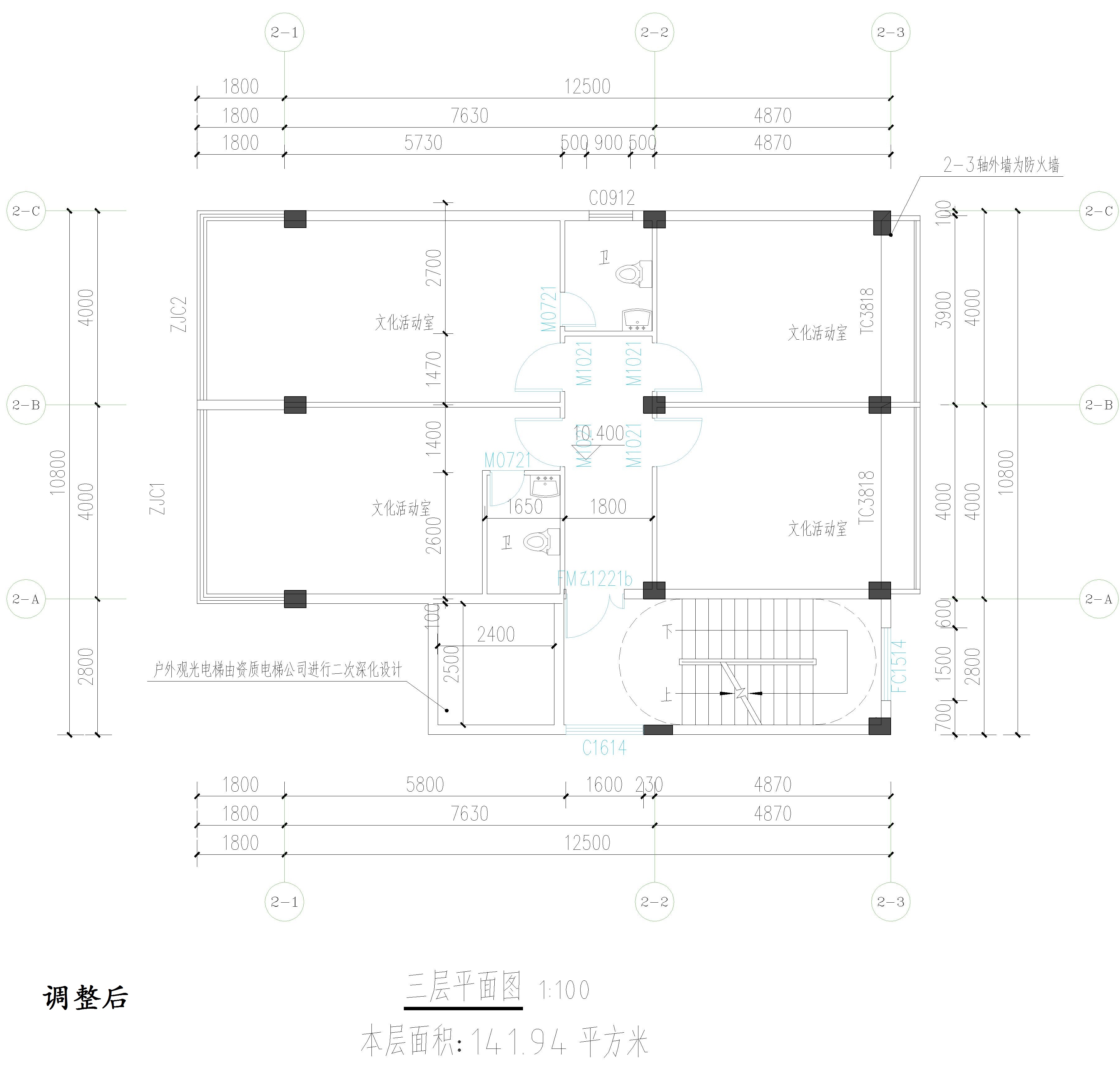 廣東開瑞建設(shè)有限公司-物管、活動(dòng)中心調(diào)整后三層平面圖.jpg