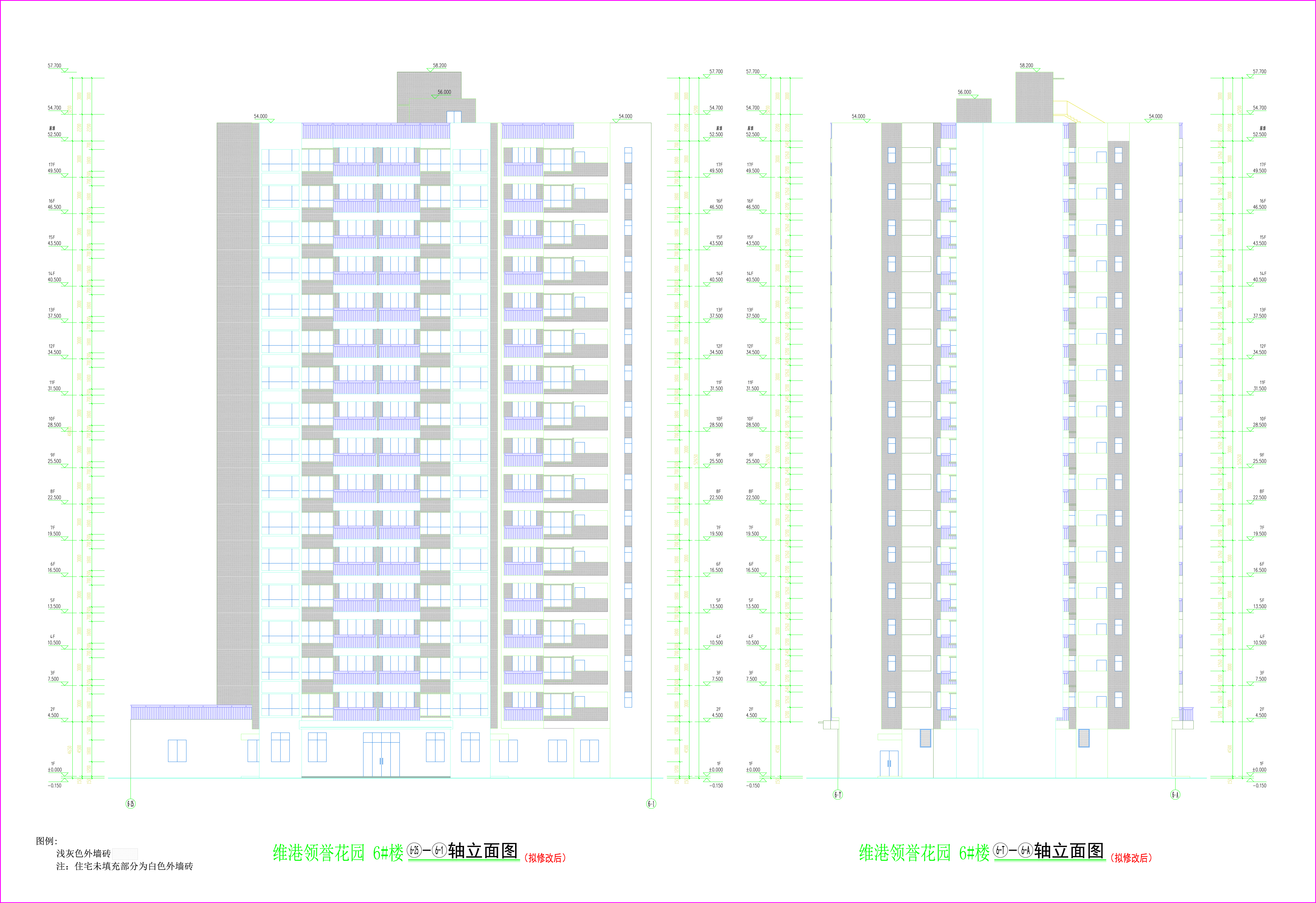 6#樓西北立面圖（擬修改后）.jpg