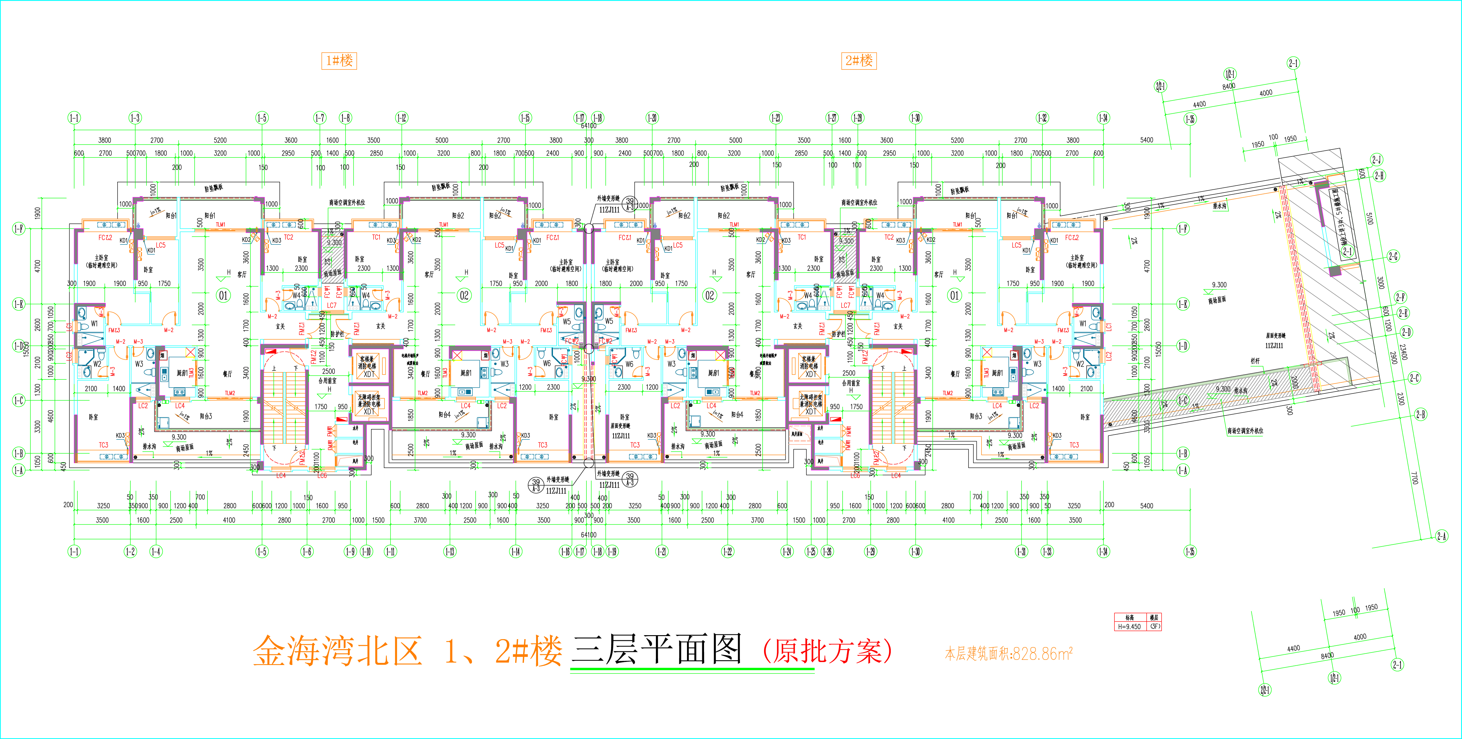 金海灣北區(qū)1、2#樓_三層平面圖.jpg