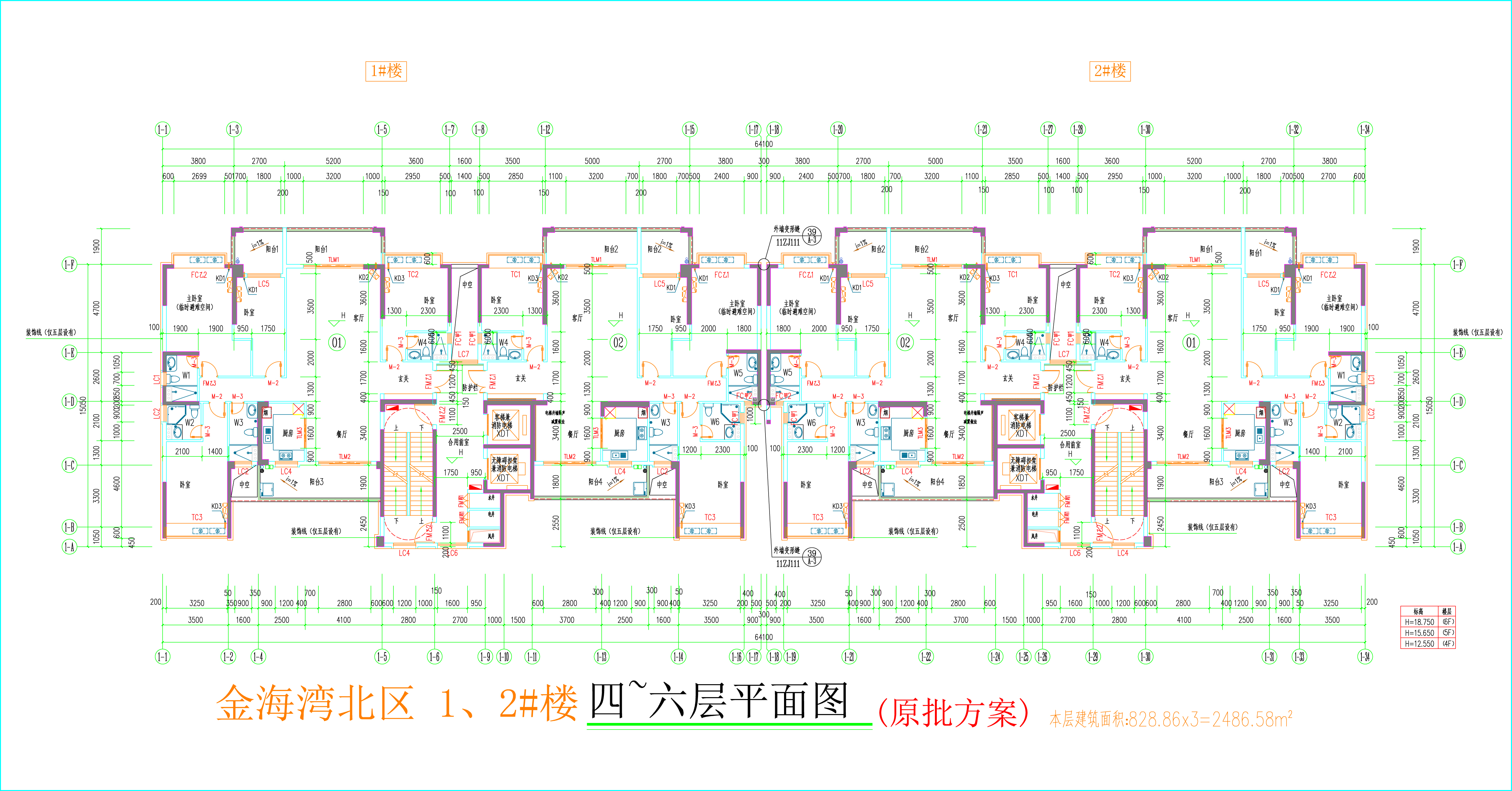 金海灣北區(qū)1、2#樓_四至六層平面圖.jpg