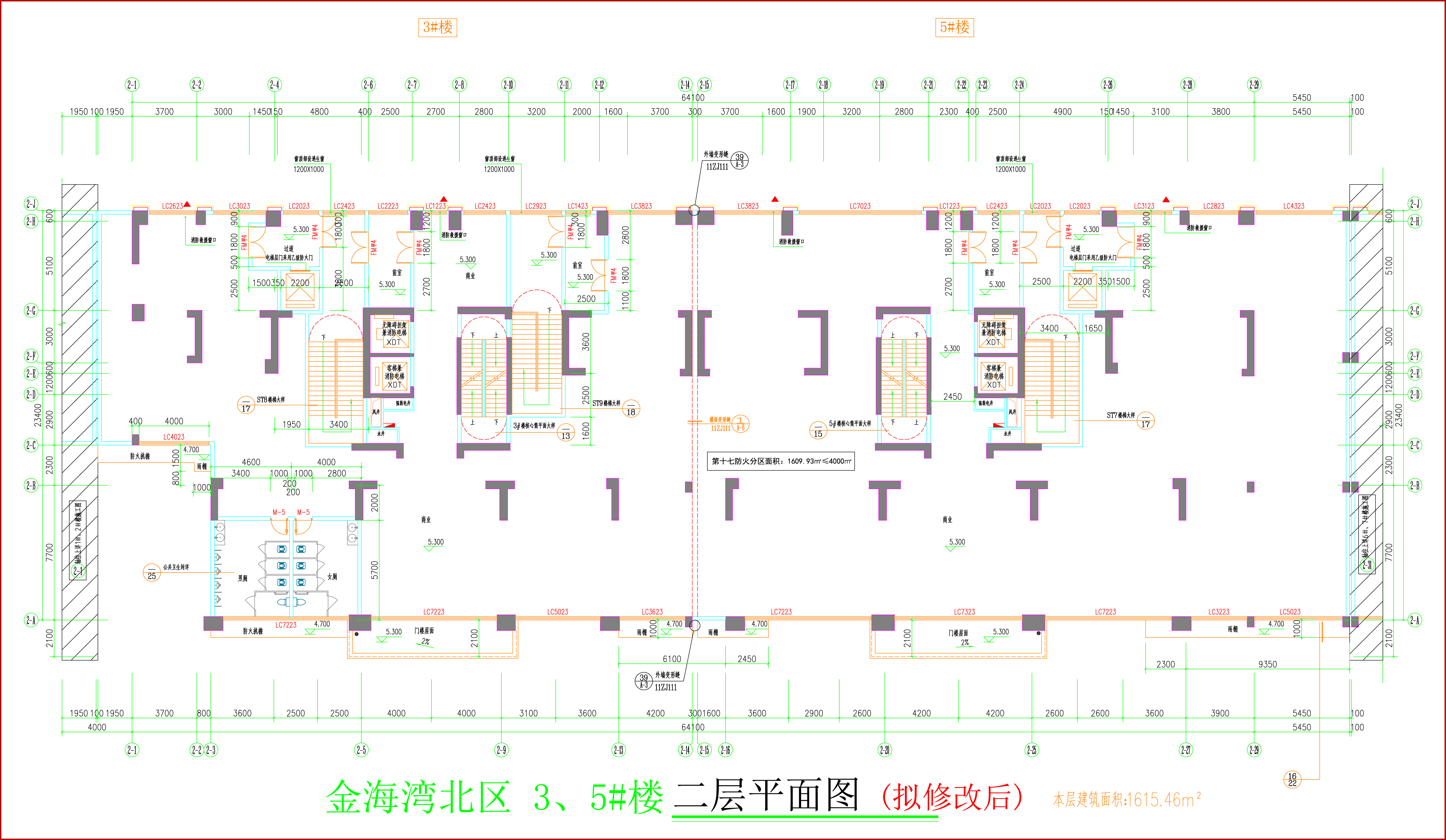 金海灣北區(qū)3、5#樓_二層平面圖（擬修改后）.jpg