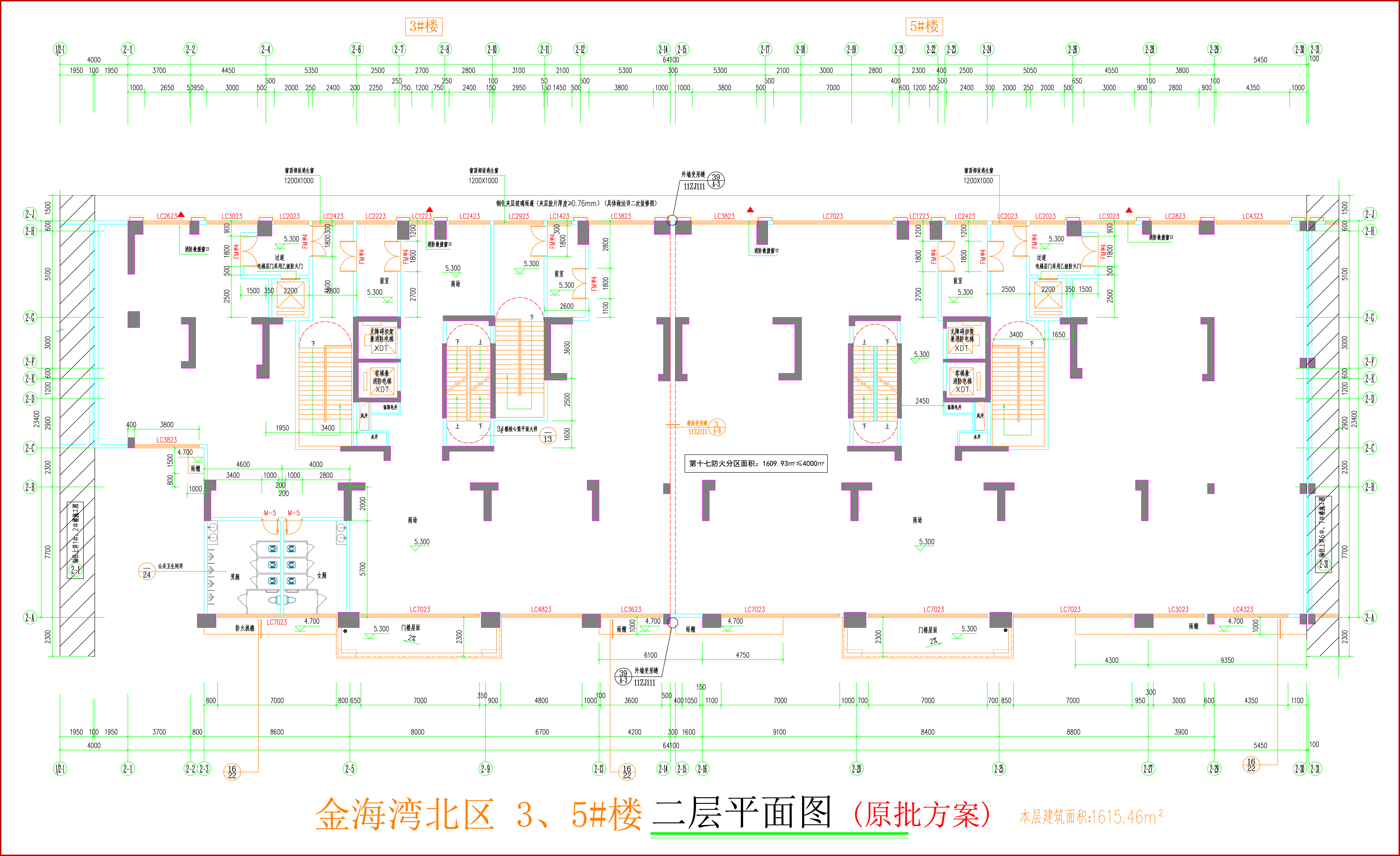 金海灣北區(qū)3、5#樓_二層平面圖.jpg