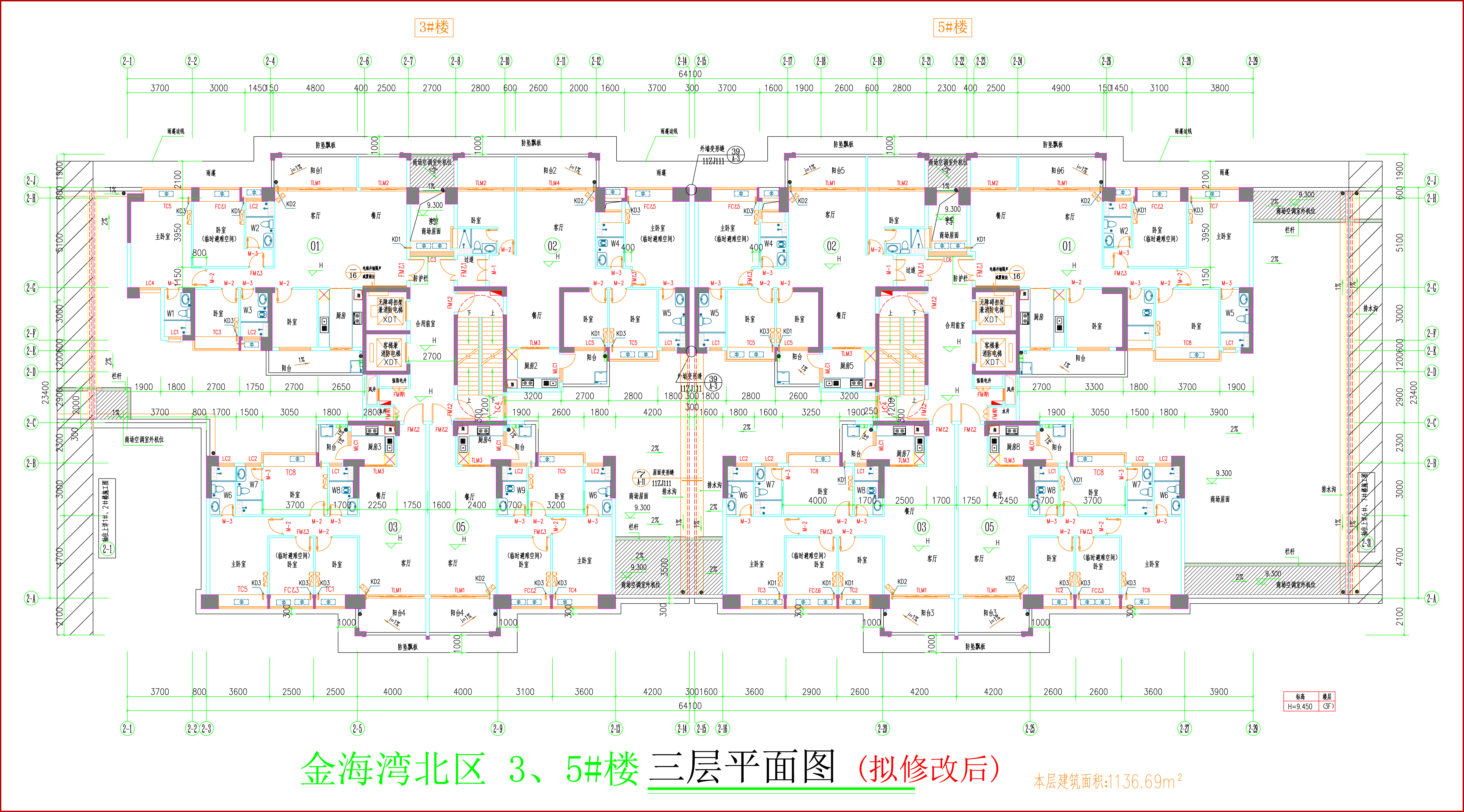 金海灣北區(qū)3、5#樓_三層平面圖（擬修改后）.jpg