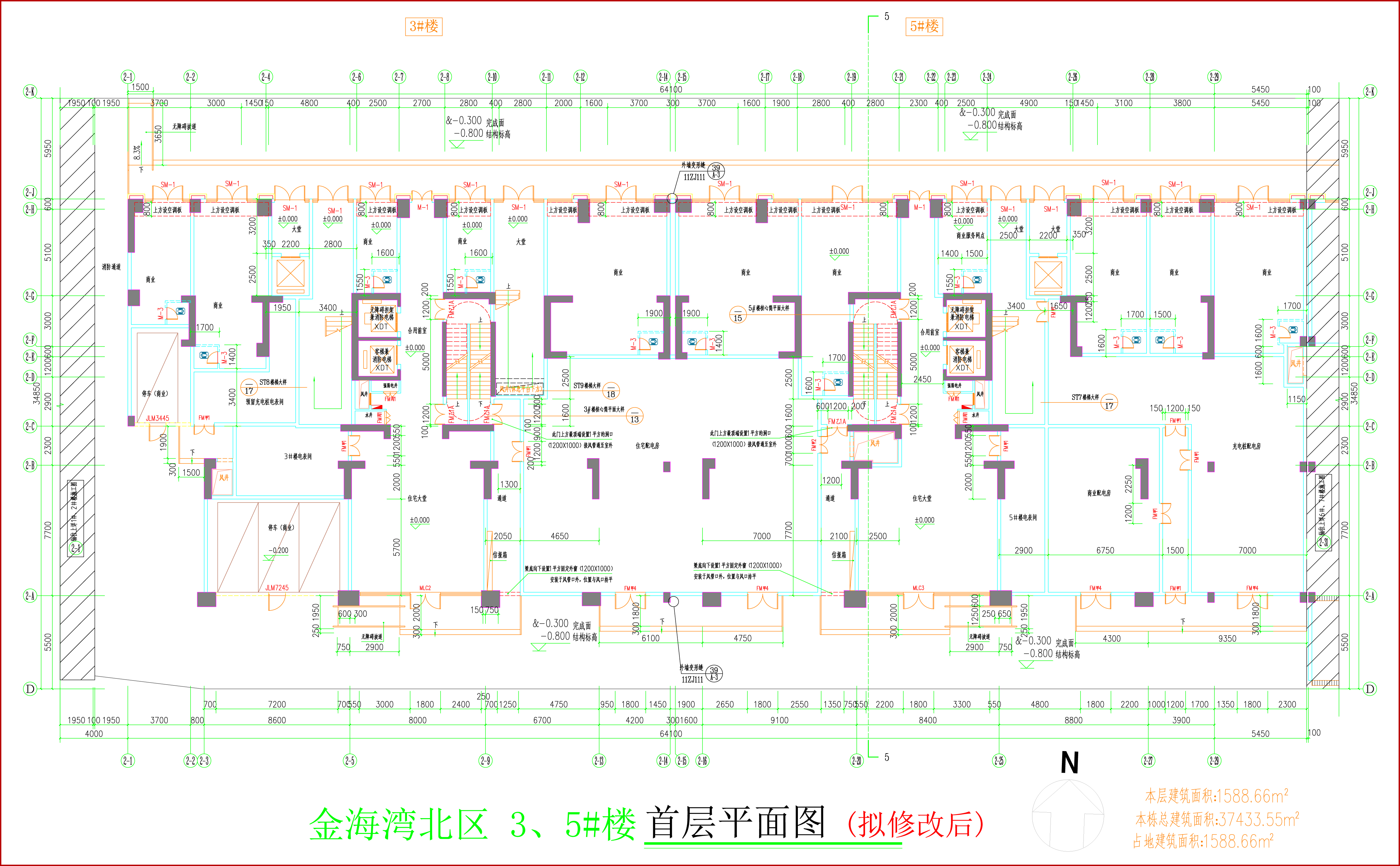 金海灣北區(qū)3、5#樓_首層平面圖（擬修改后）.jpg