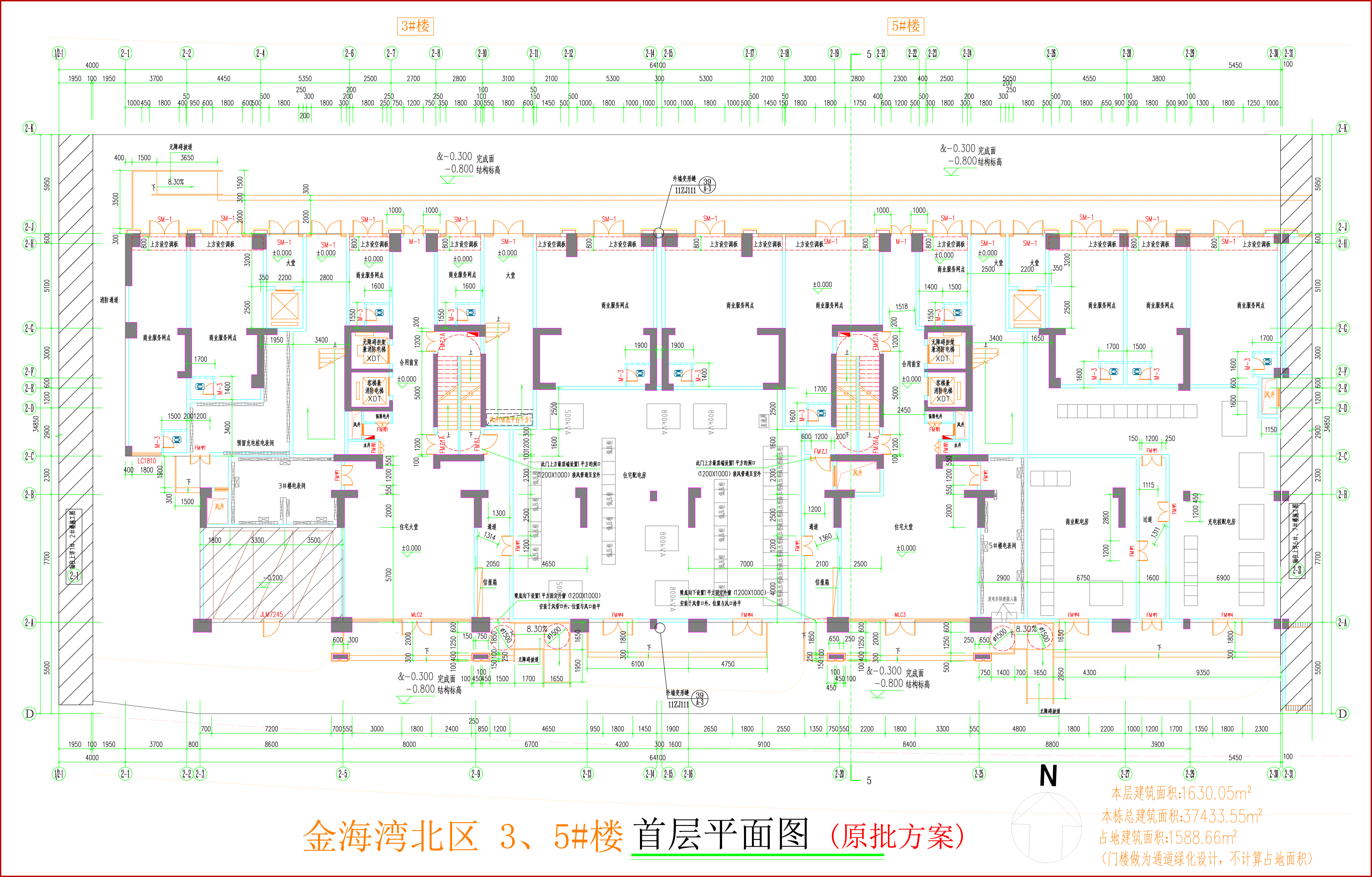 金海灣北區(qū)3、5#樓_首層平面圖.jpg