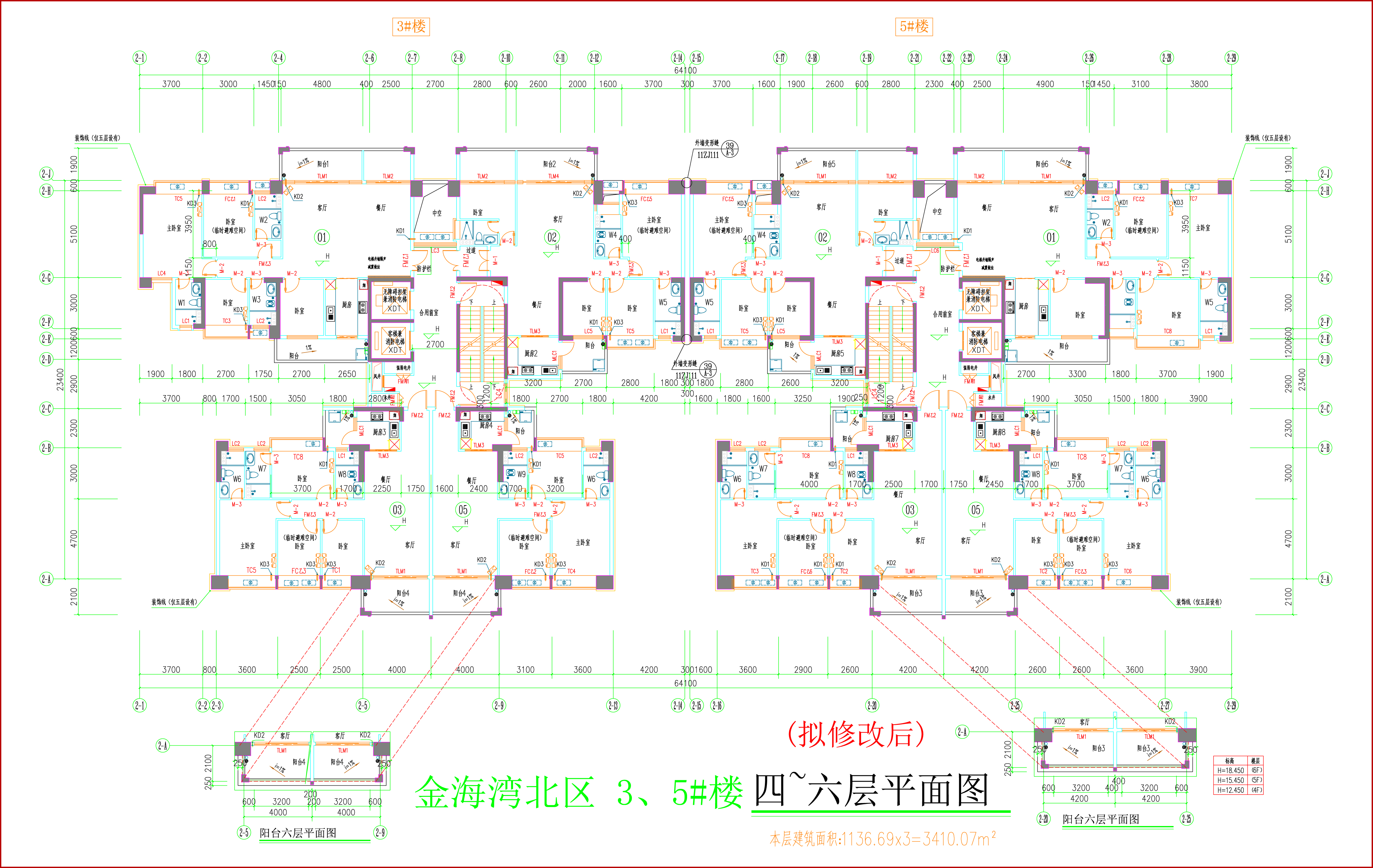 金海灣北區(qū)3、5#樓_四至六層平面圖（擬修改后）.jpg