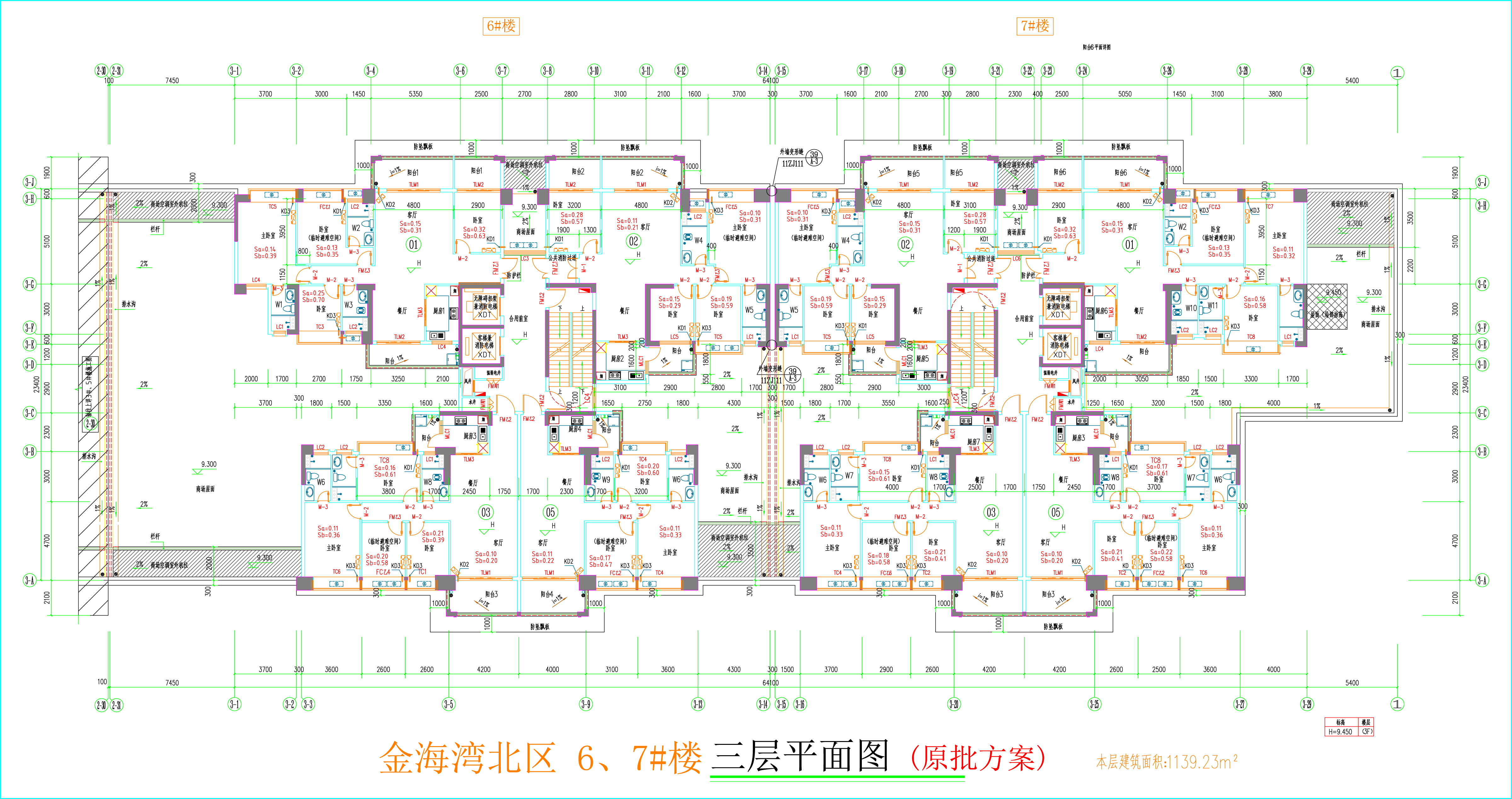 金海灣北區(qū)6、7#樓_三層平面圖.jpg