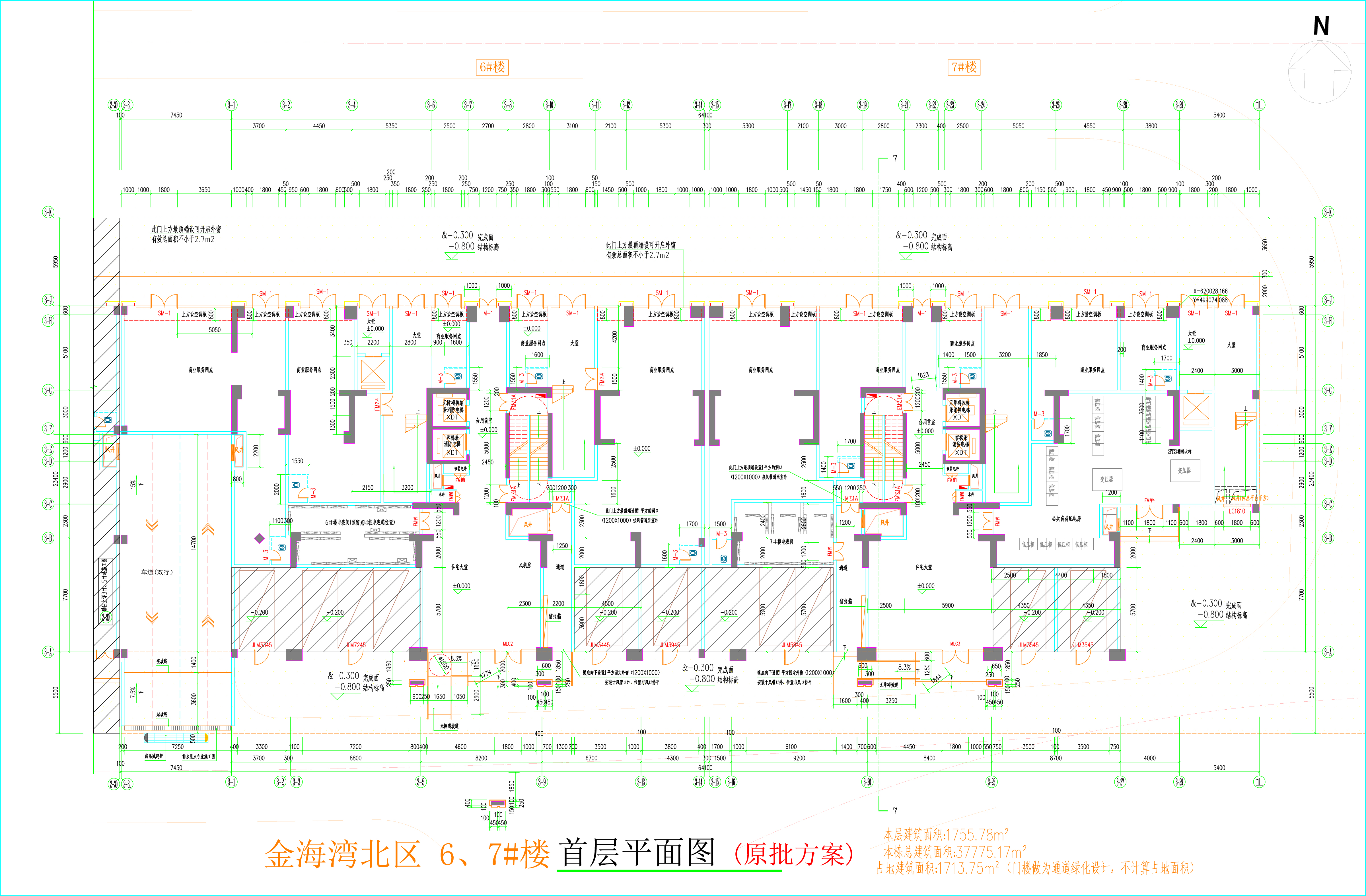 金海灣北區(qū)6、7#樓_首層平面圖.jpg