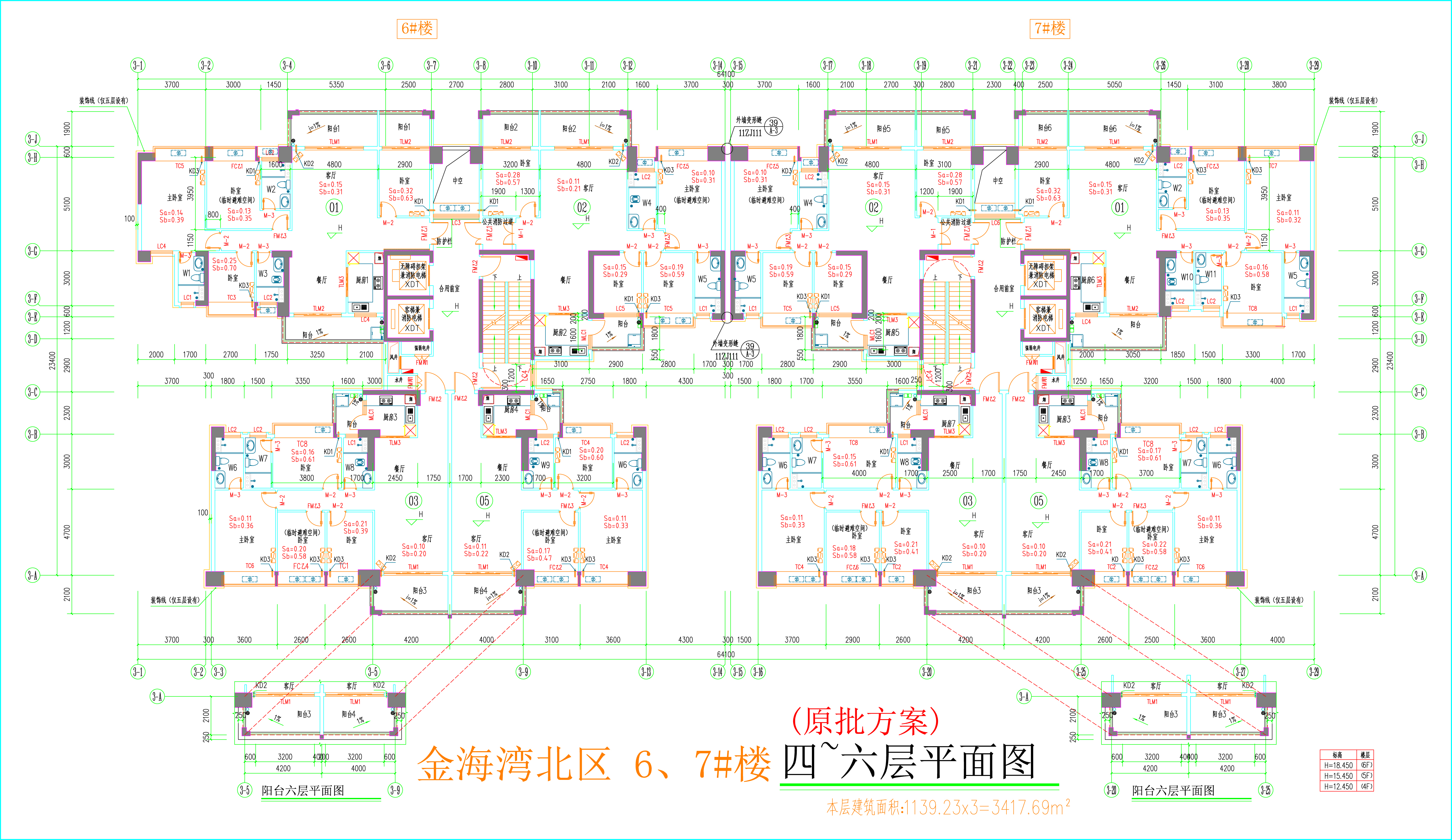 金海灣北區(qū)6、7#樓_四至六層平面圖.jpg