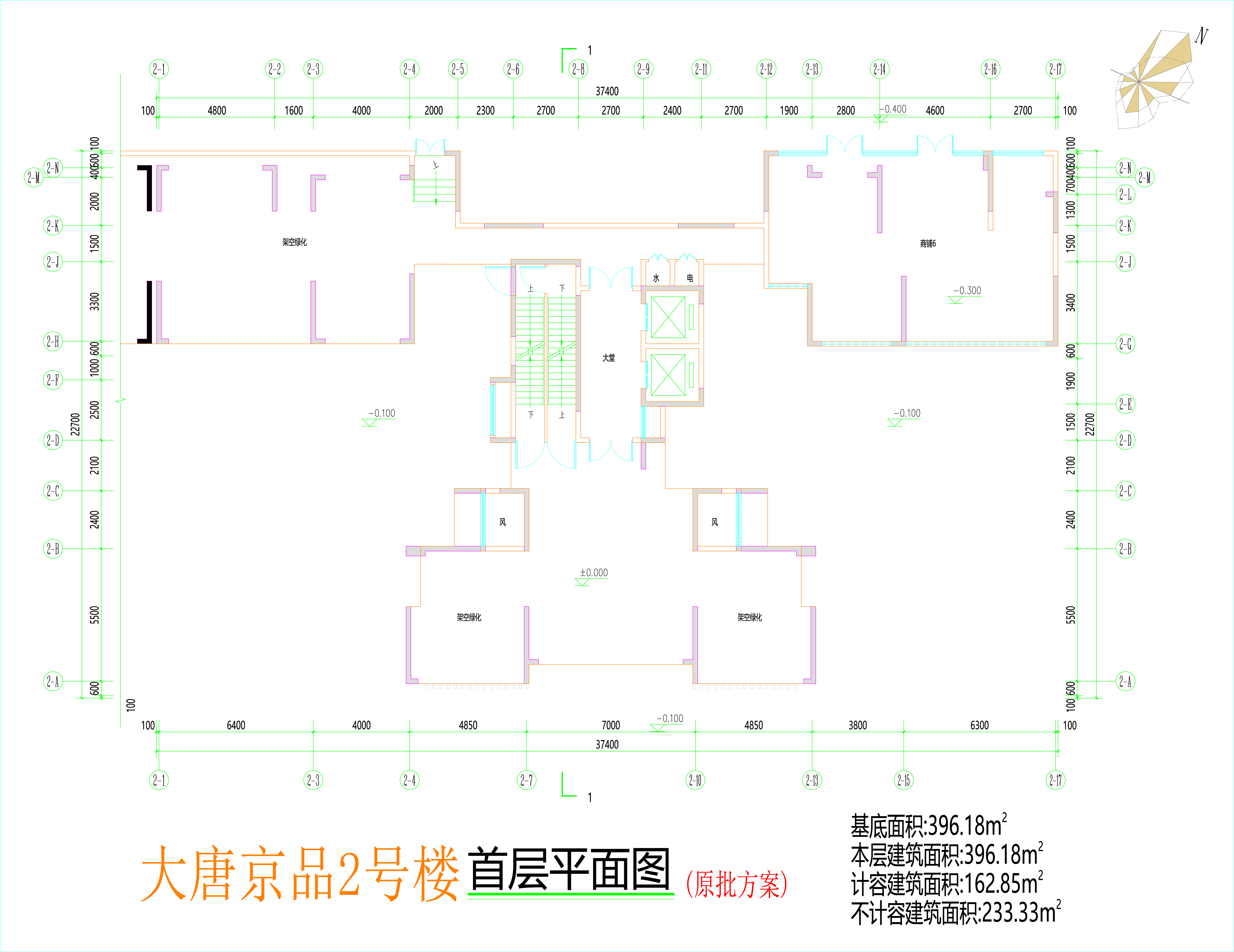 2號(hào)樓首層平面圖.jpg