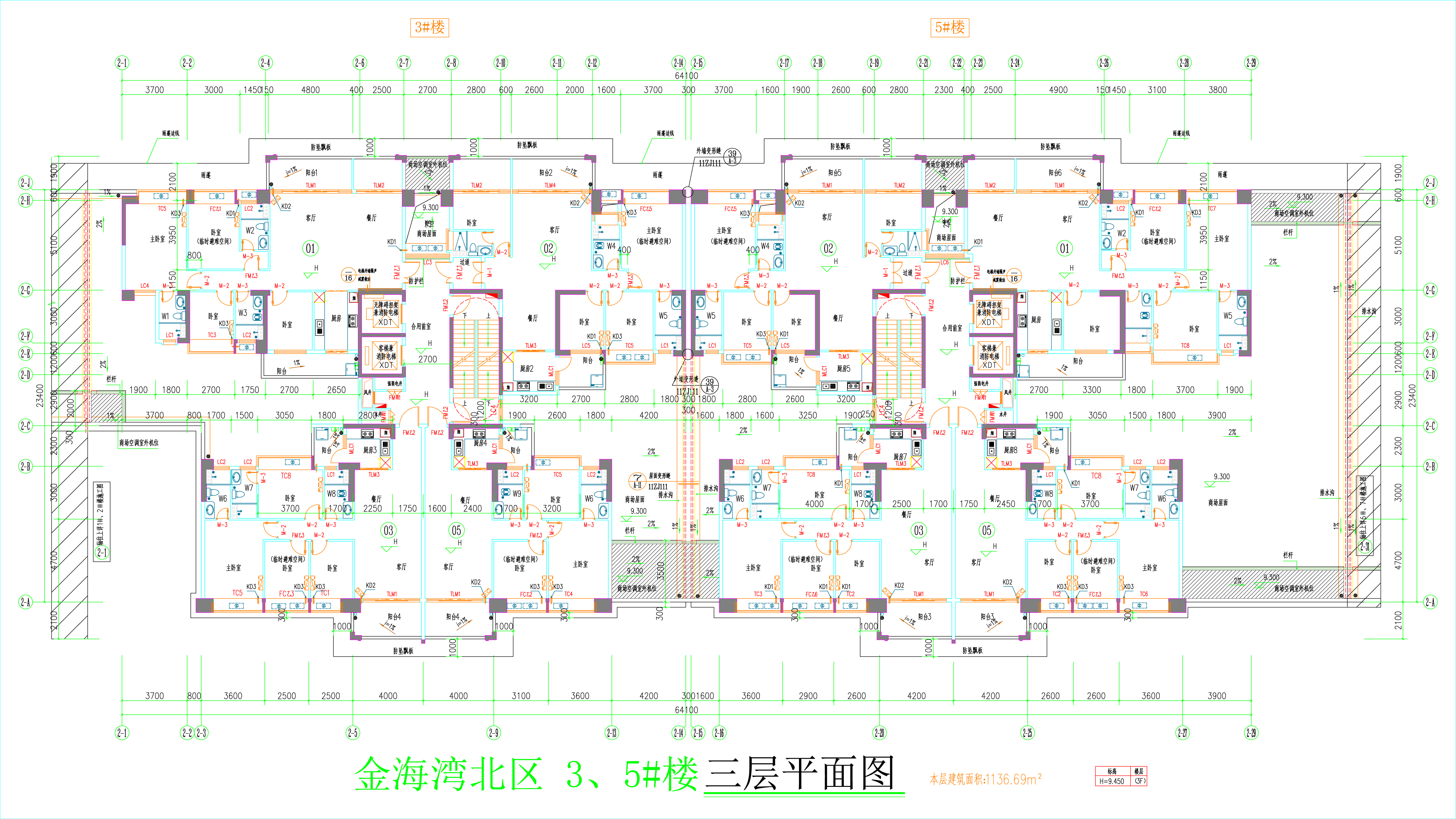 金海灣北區(qū)3、5#樓_三層平面圖.jpg