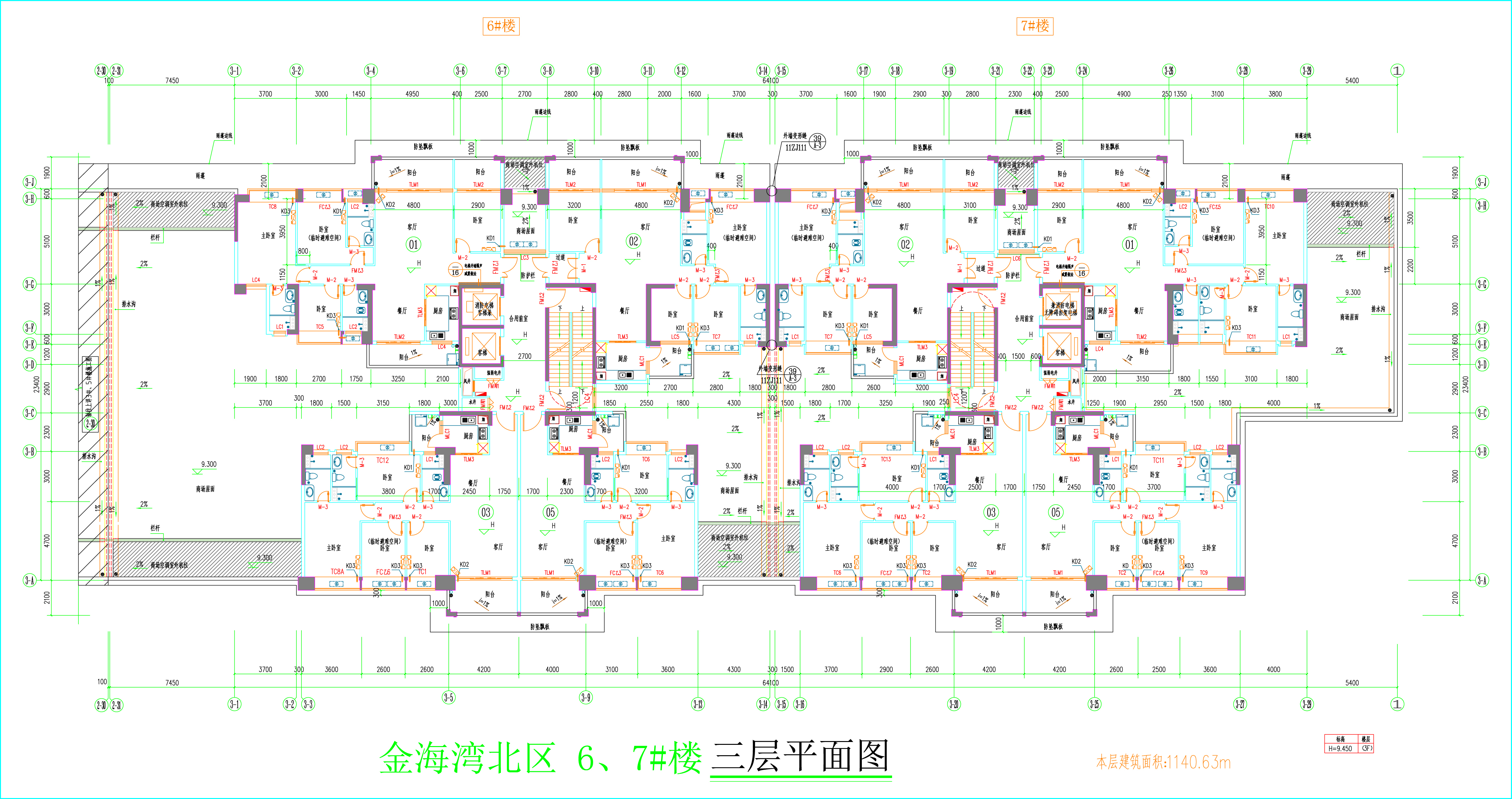 金海灣北區(qū)6、7#樓_三層平面圖.jpg