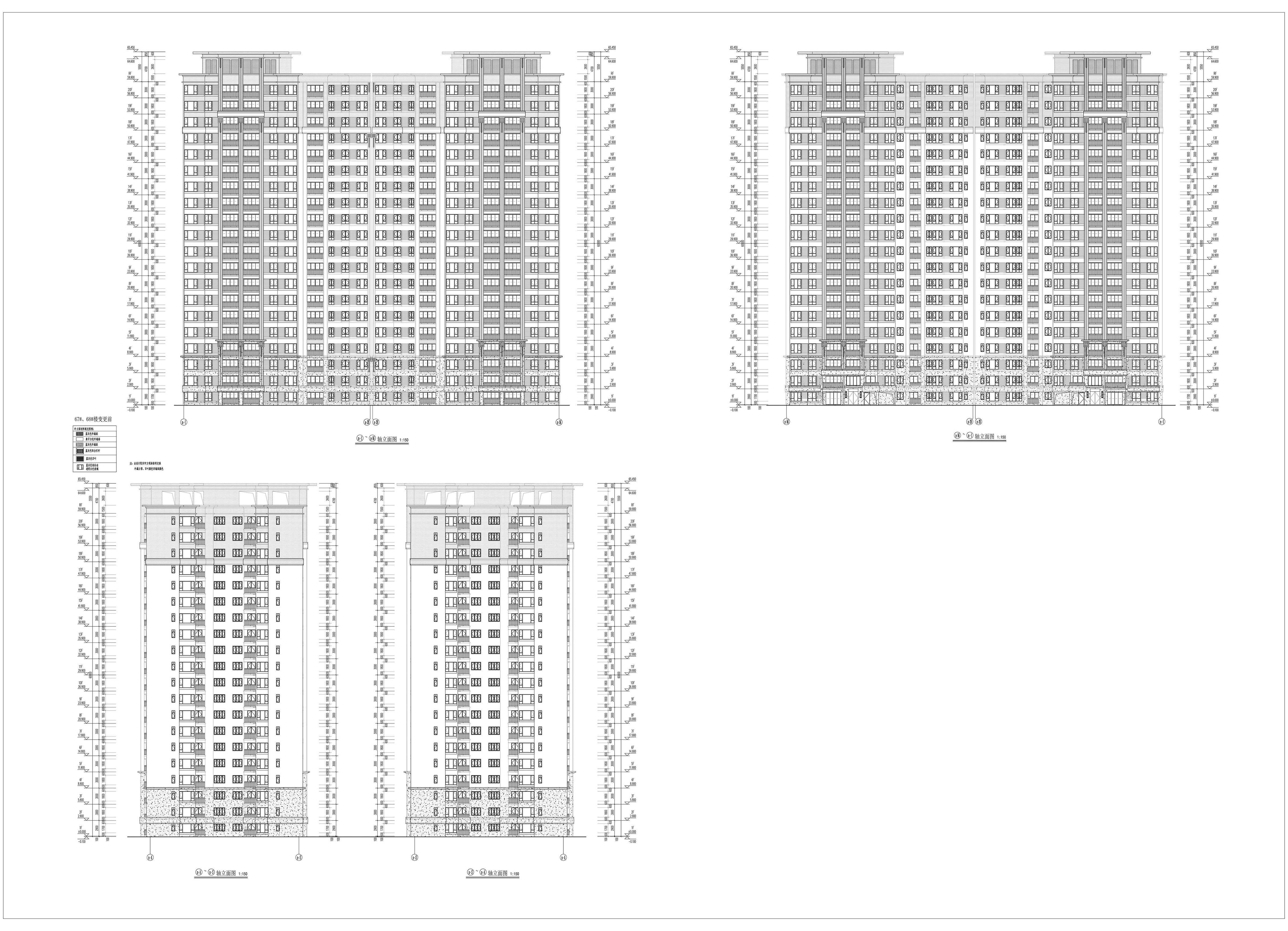 67#、68#樓修改前_00.jpg