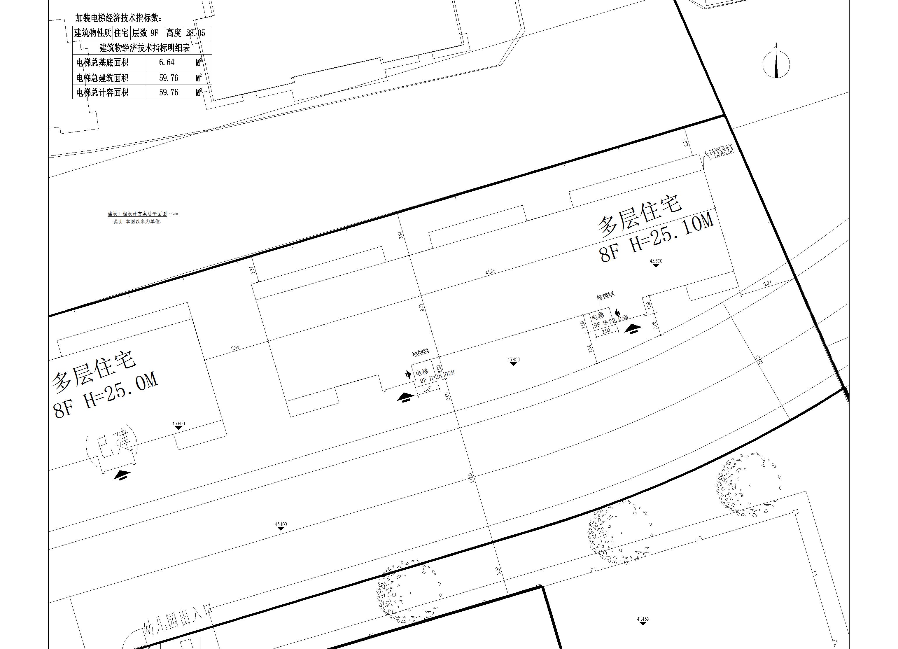 羅葵康、梁嘉烜、李揚(yáng)榮、羅俊鵬、羅贊湘住宅小總平_t7-模型.jpg