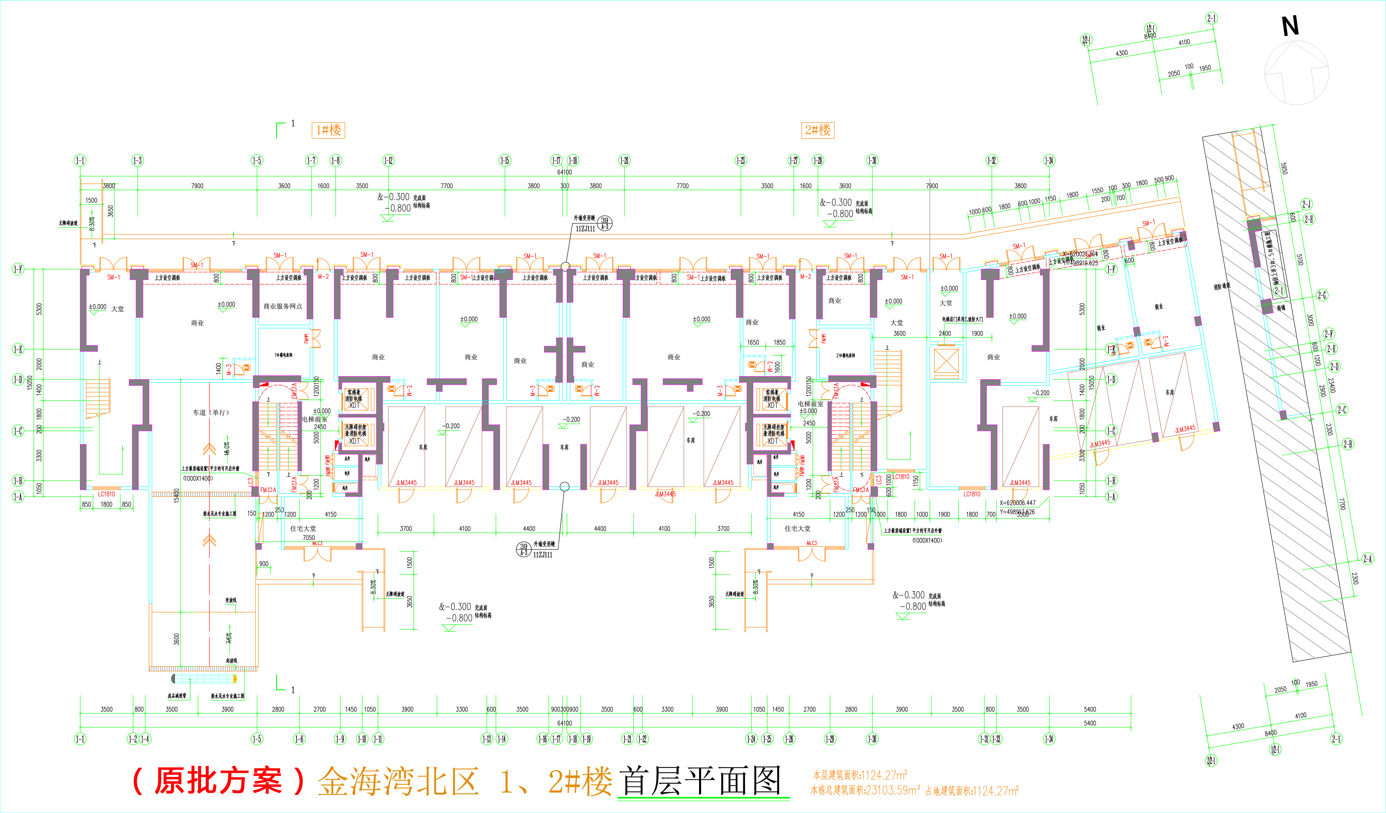金海灣北區(qū)1、2#樓_首層平面圖.jpg