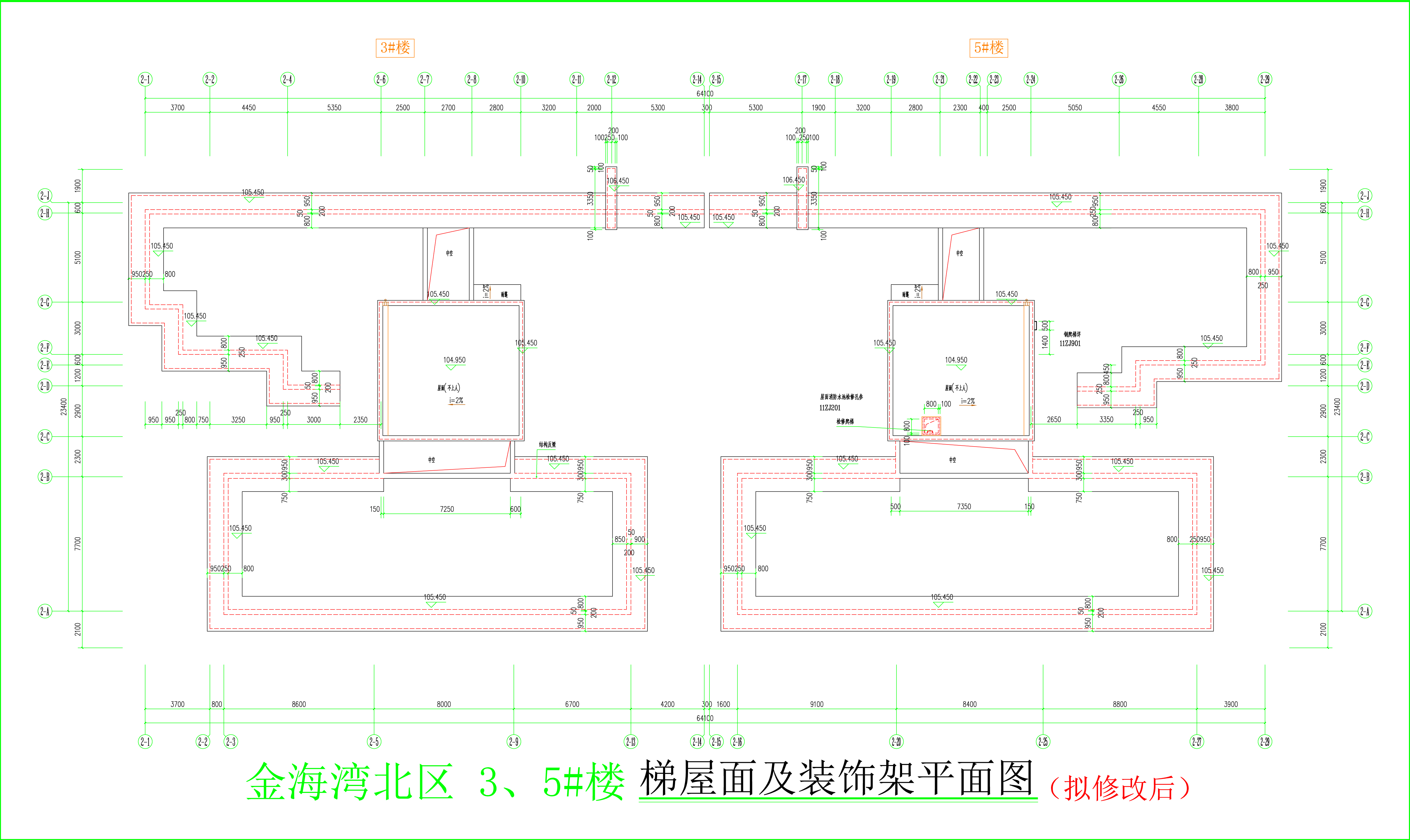 金海灣北區(qū)3、5#樓_梯屋面及裝飾架平面圖（擬修改后）.jpg