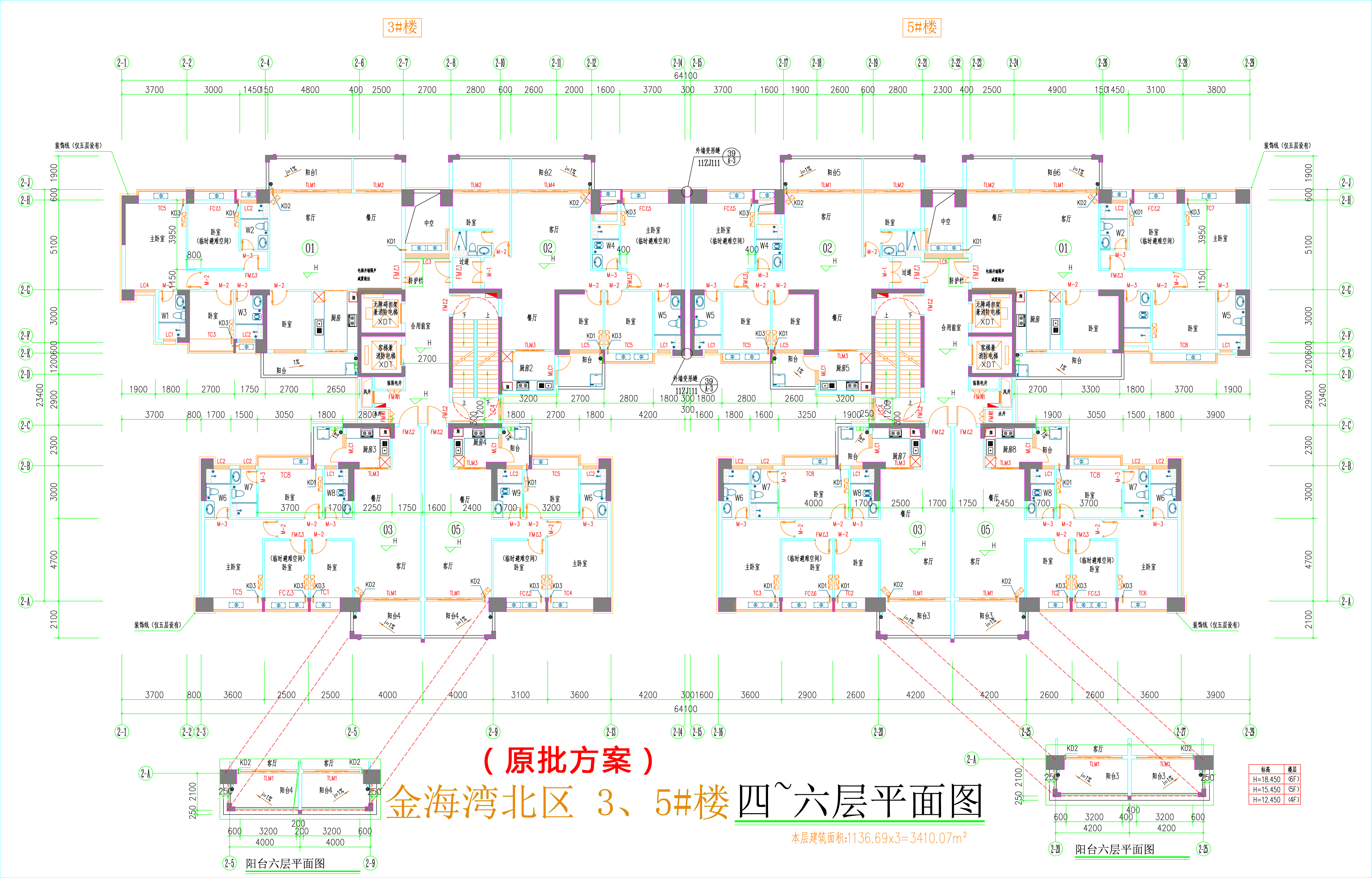金海灣北區(qū)3、5#樓_四至六層平面圖.jpg