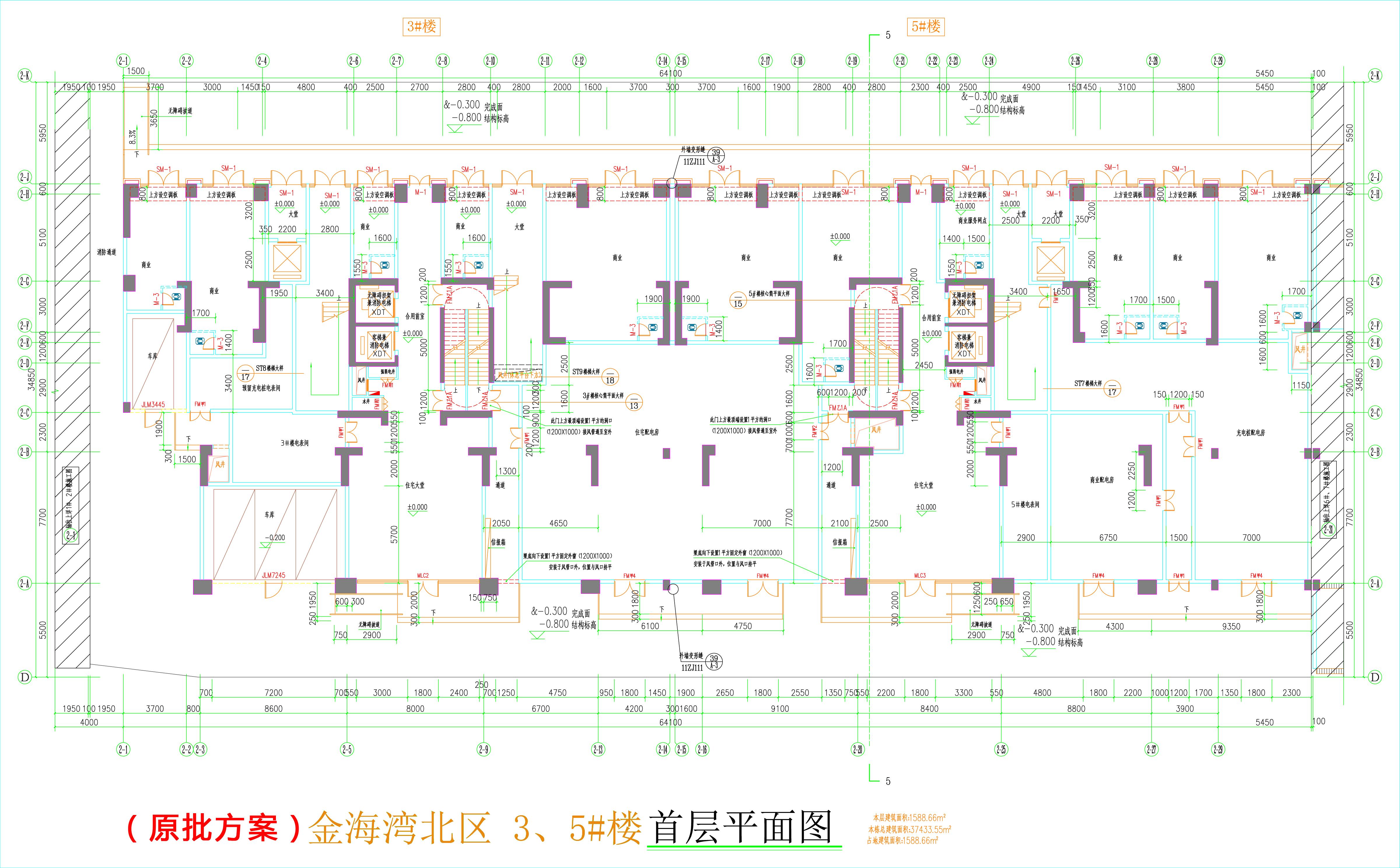 金海灣北區(qū)3、5#樓_首層平面圖.jpg